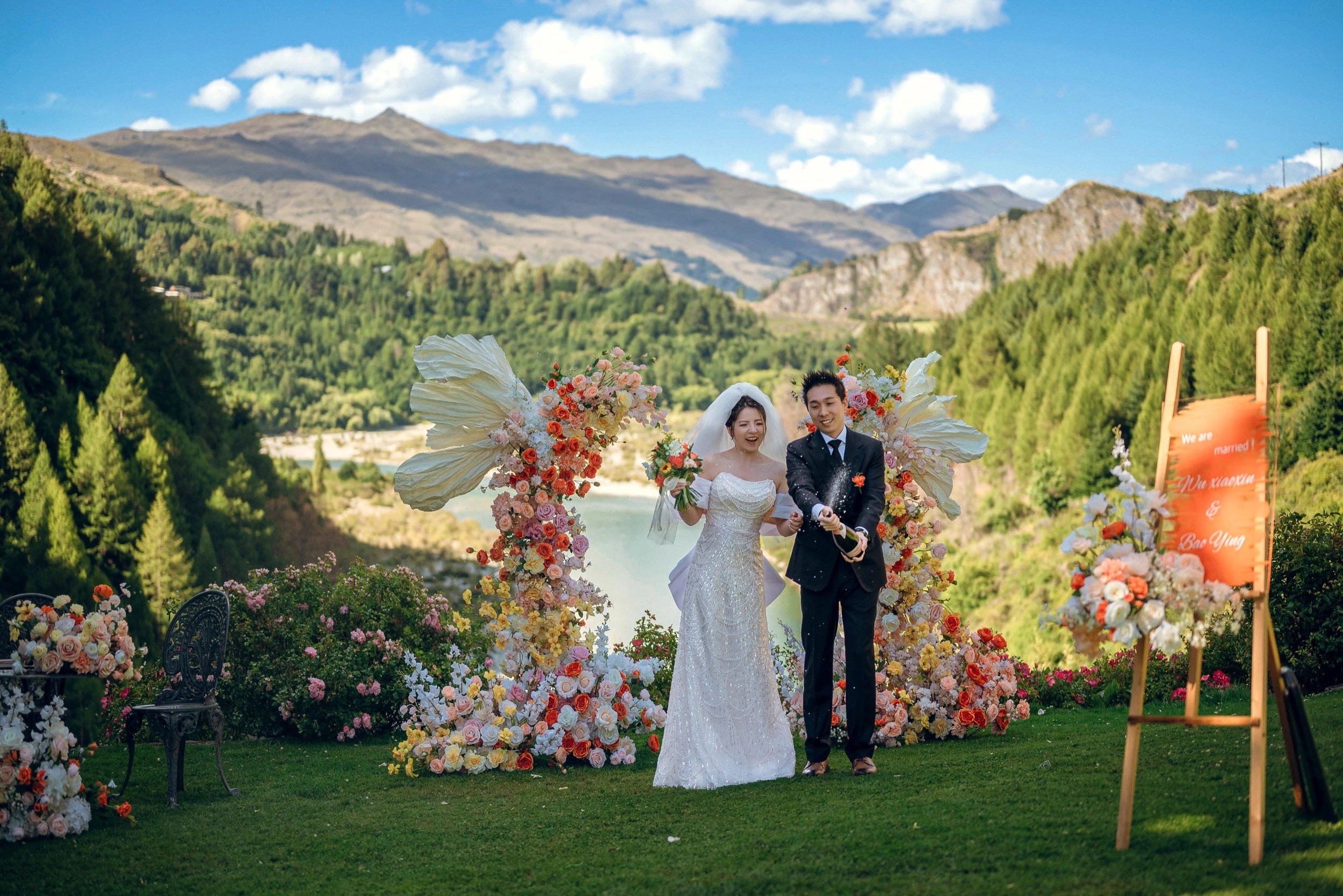 皇后镇峡谷婚礼(婚礼仪式)