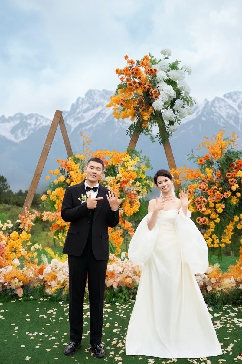 山下婚礼-锦书