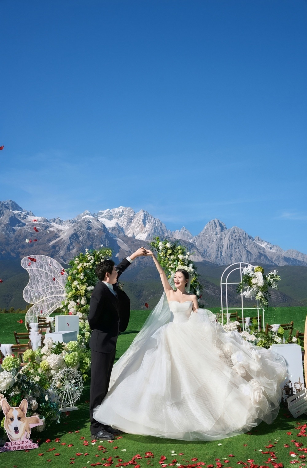 山下婚礼-锦书