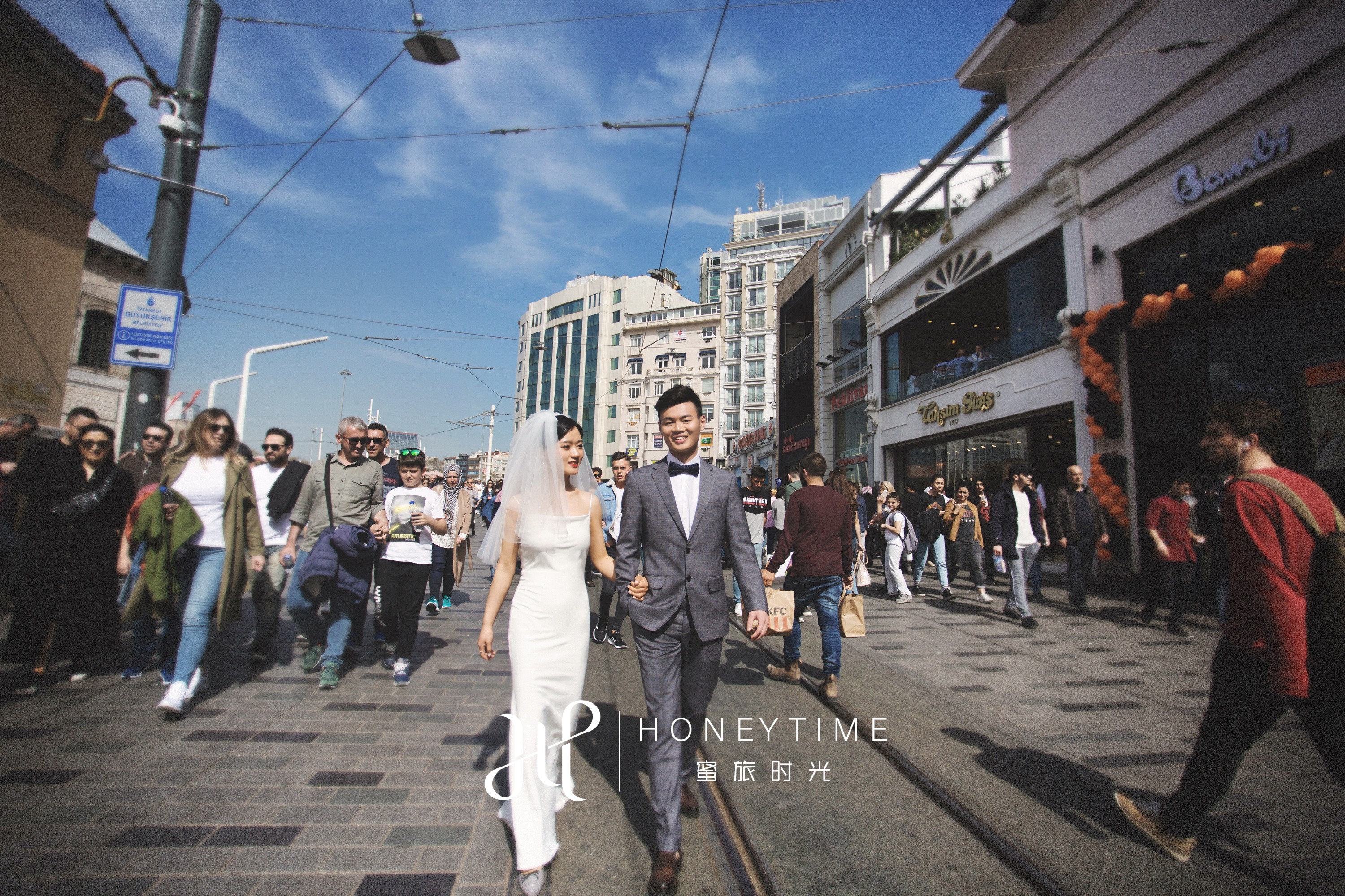 F&D(伊斯坦布尔)