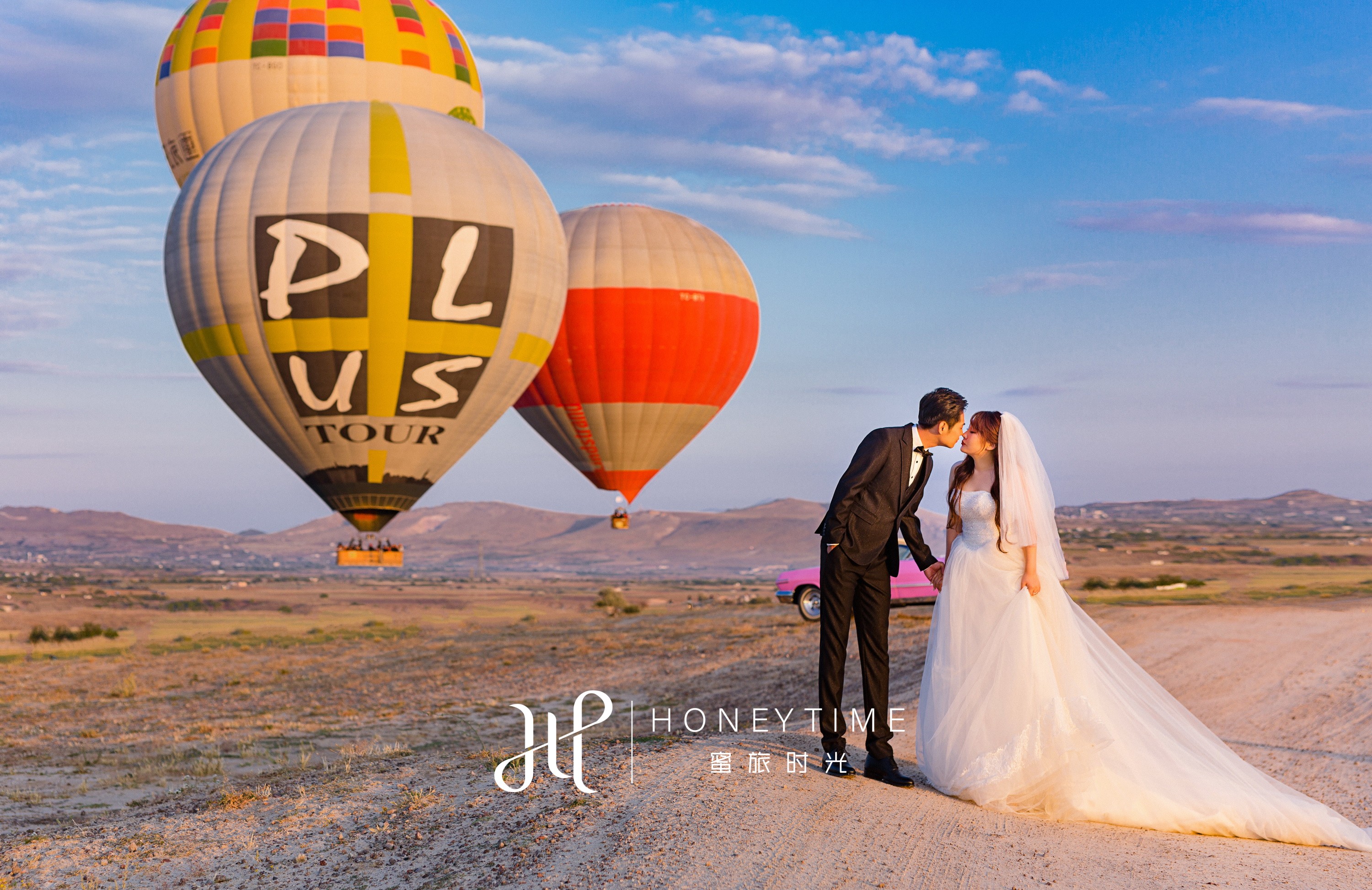 L&S(卡帕+吸血鬼酒店)