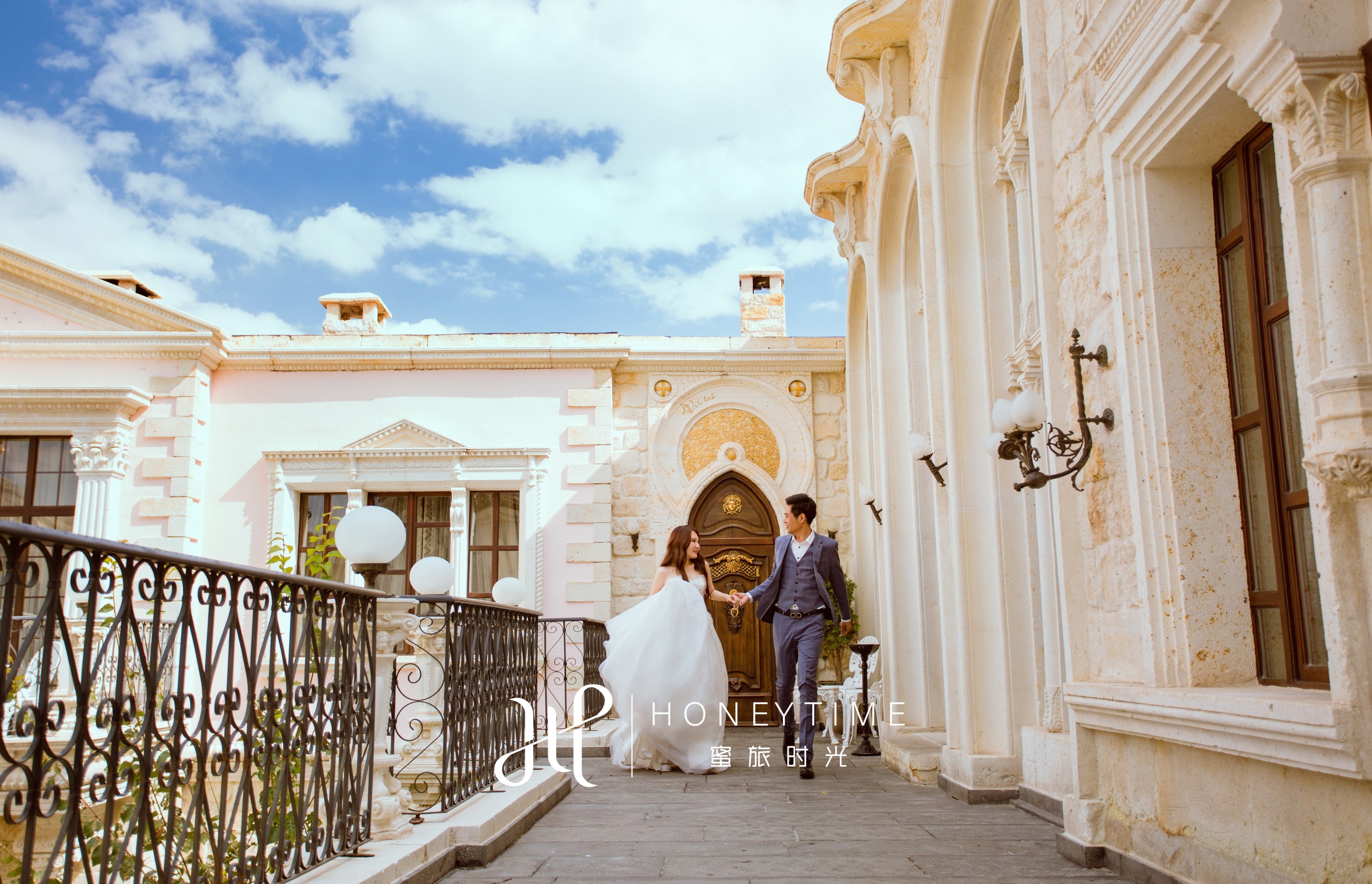 L&S(卡帕+吸血鬼酒店)