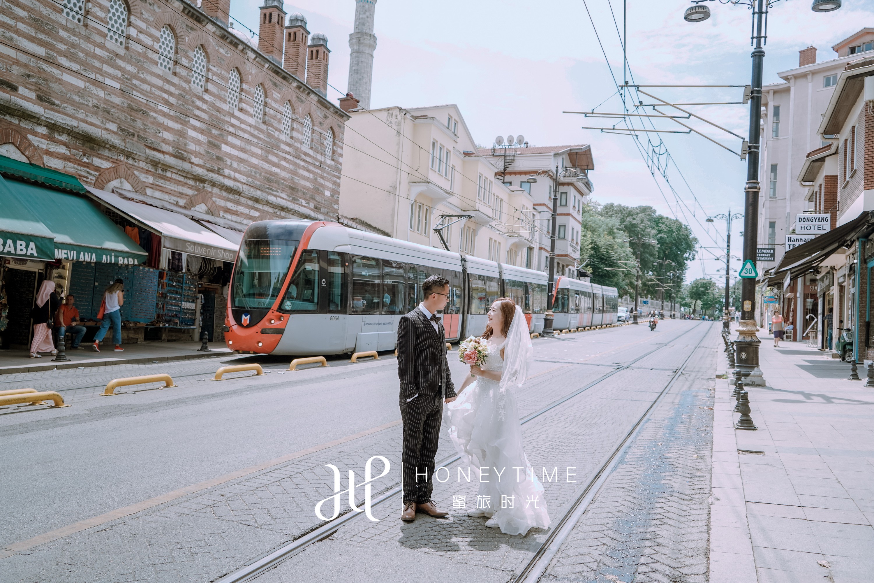 Y&Z(伊斯坦布尔)