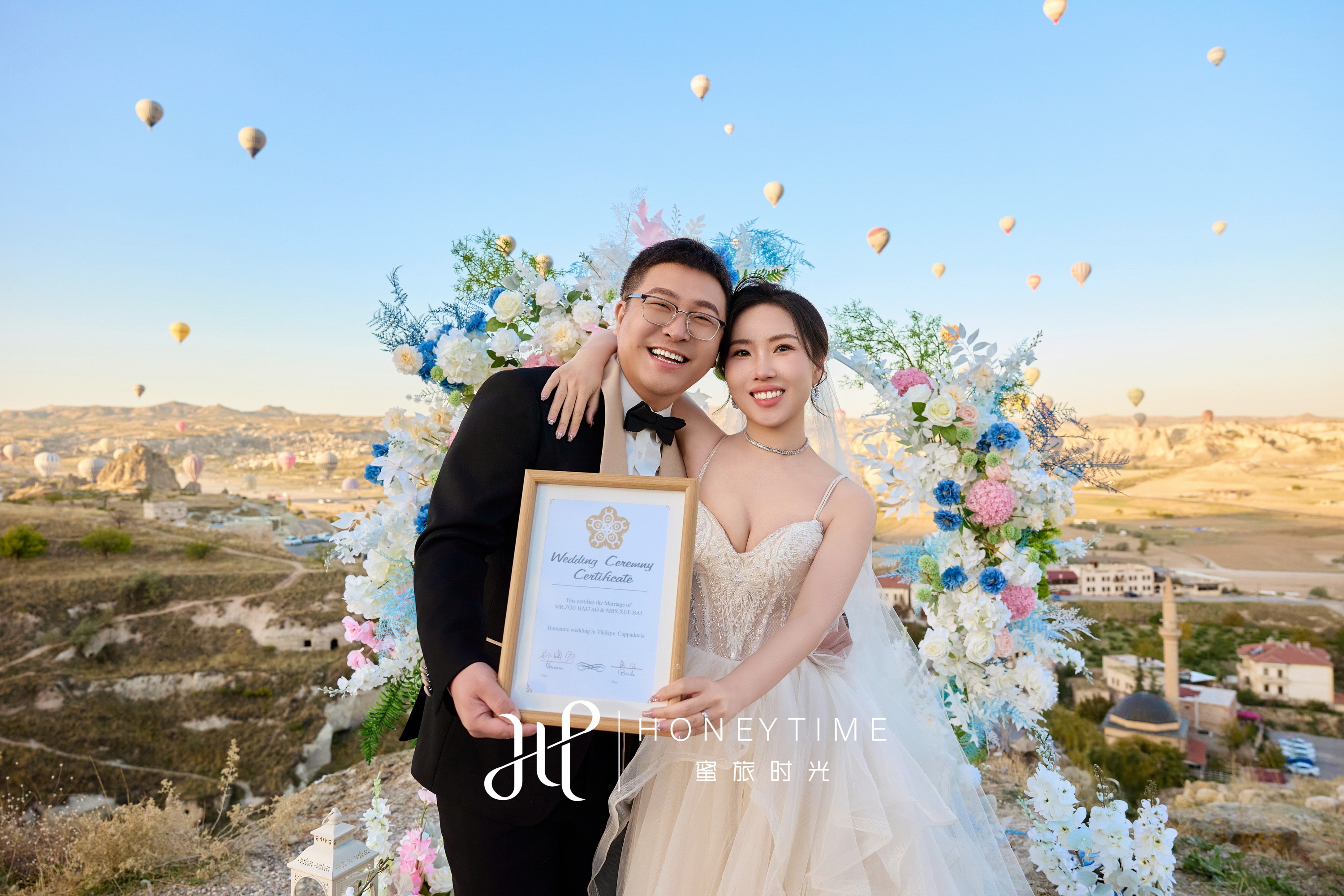 Z&X(婚礼+婚纱照)