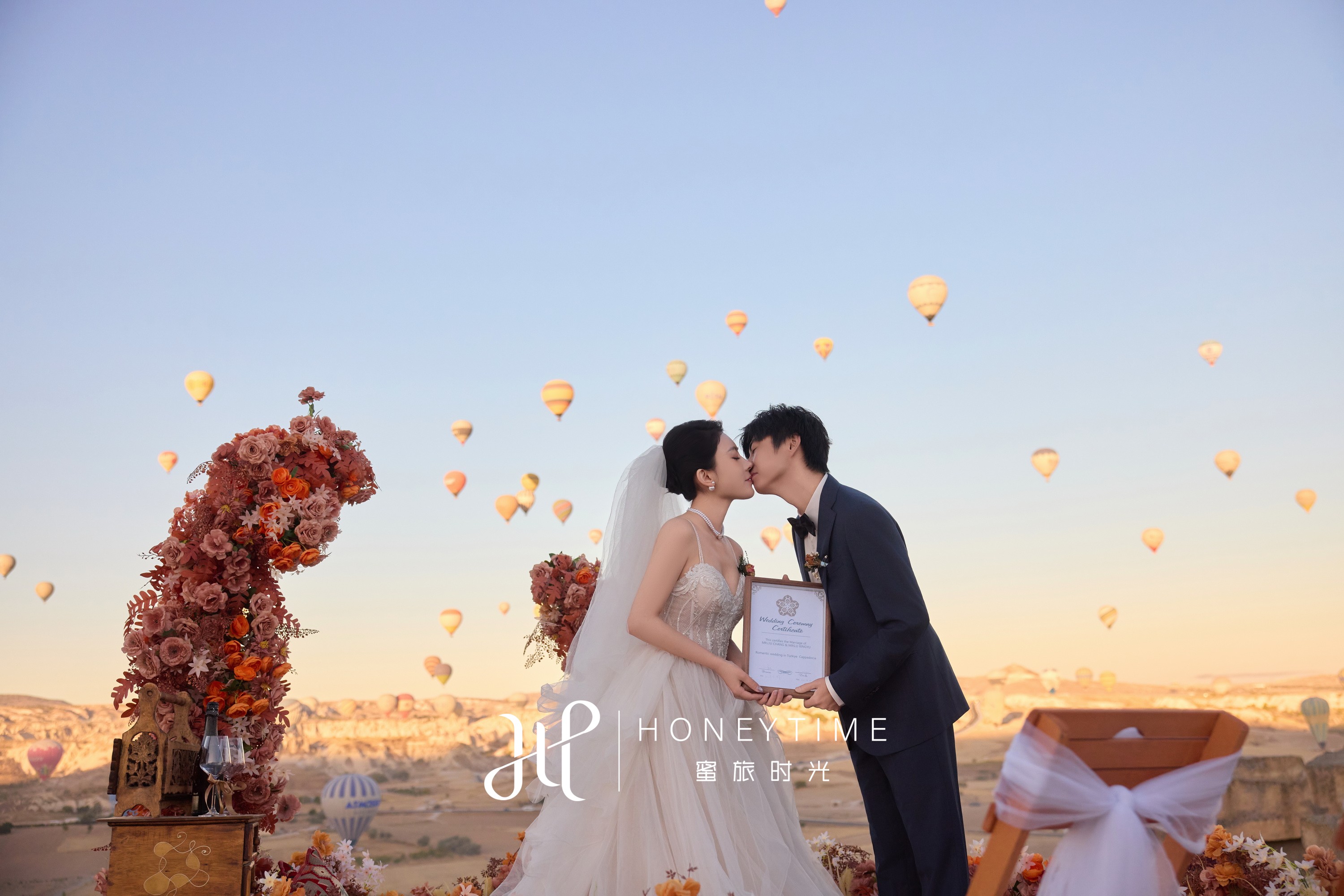 L&L(婚礼+婚纱照)