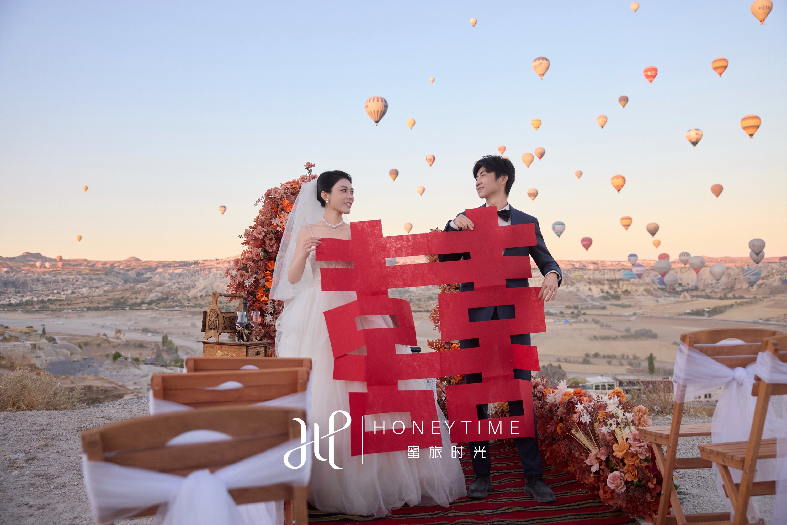 L&L(婚礼+婚纱照)