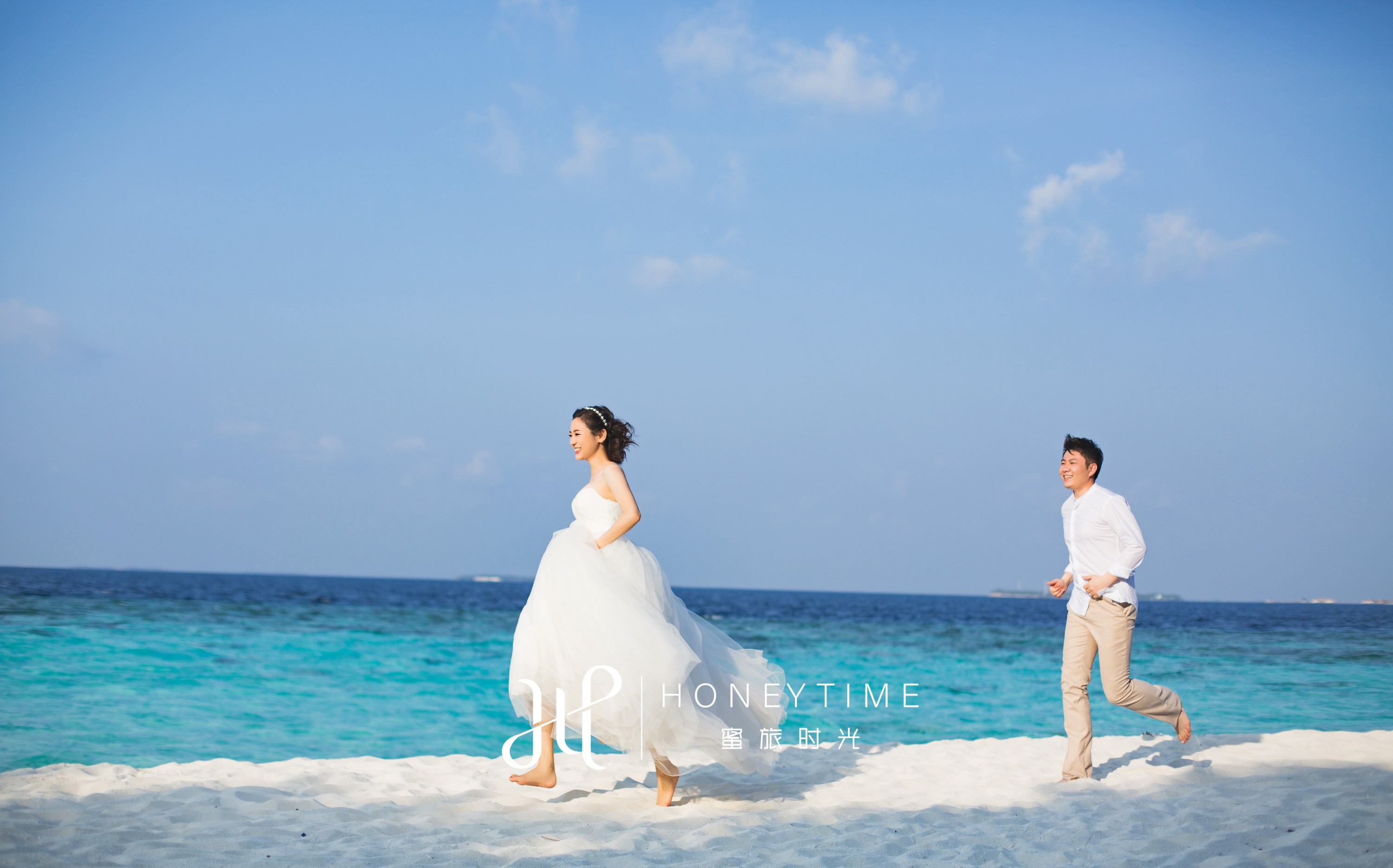 C&M(芙拉薇莉岛)