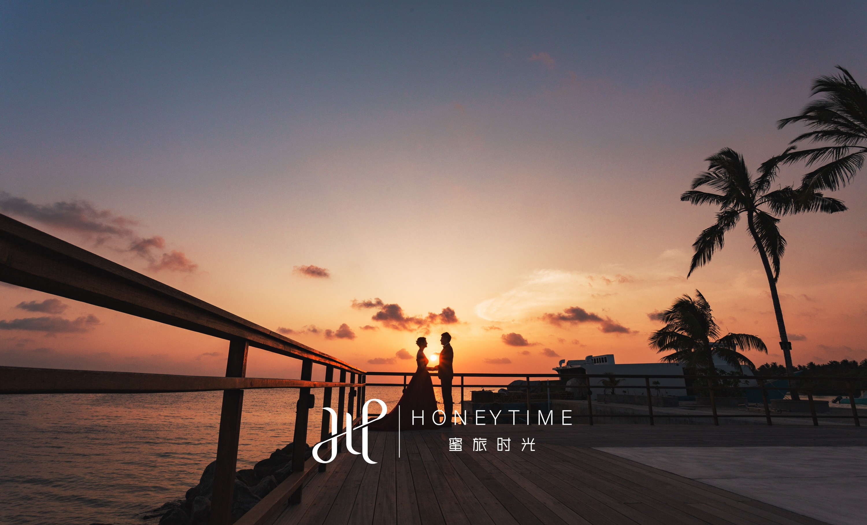 C&M(芙拉薇莉岛)