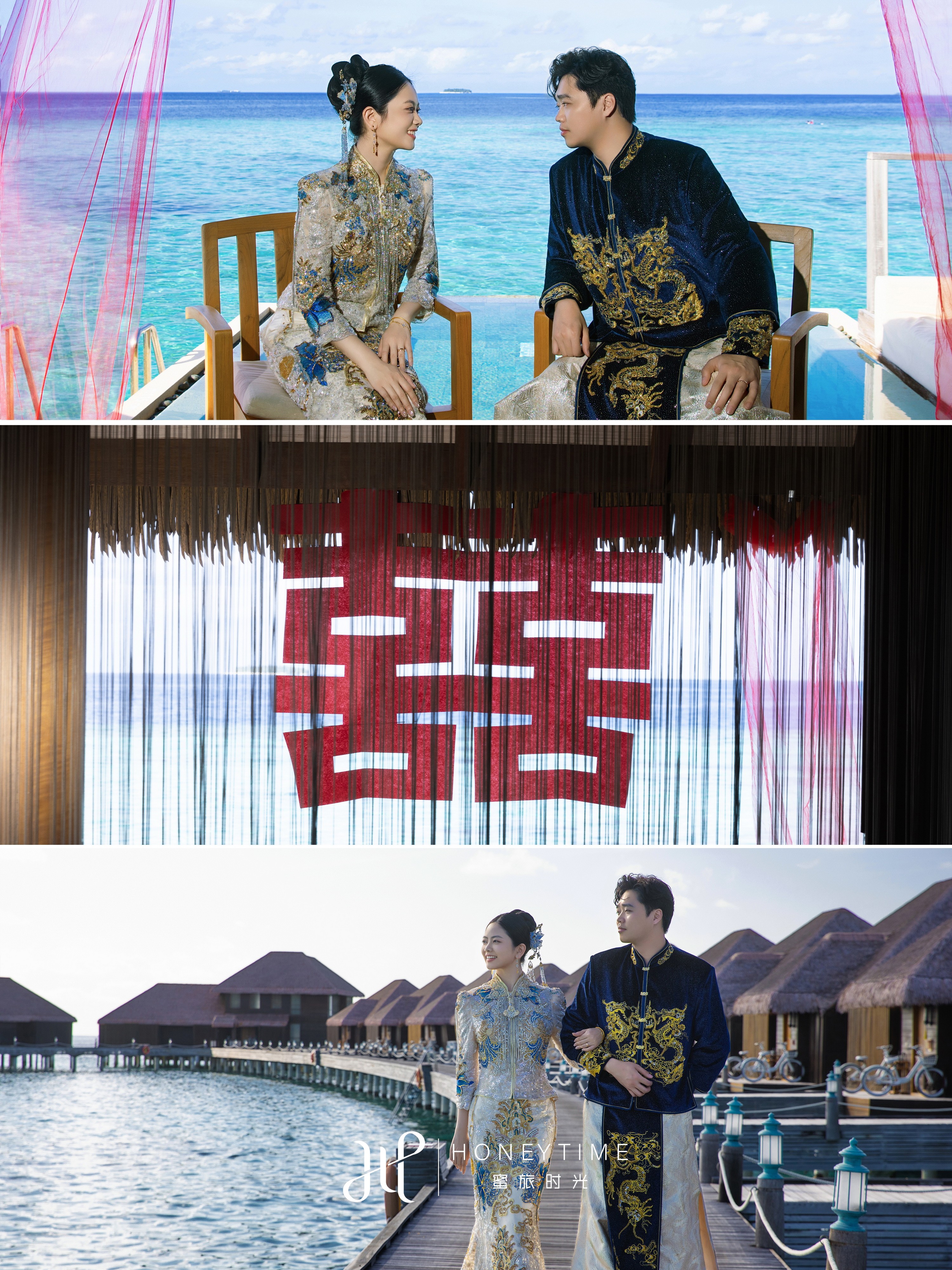 J&H(阿雅达岛婚礼+婚纱照)