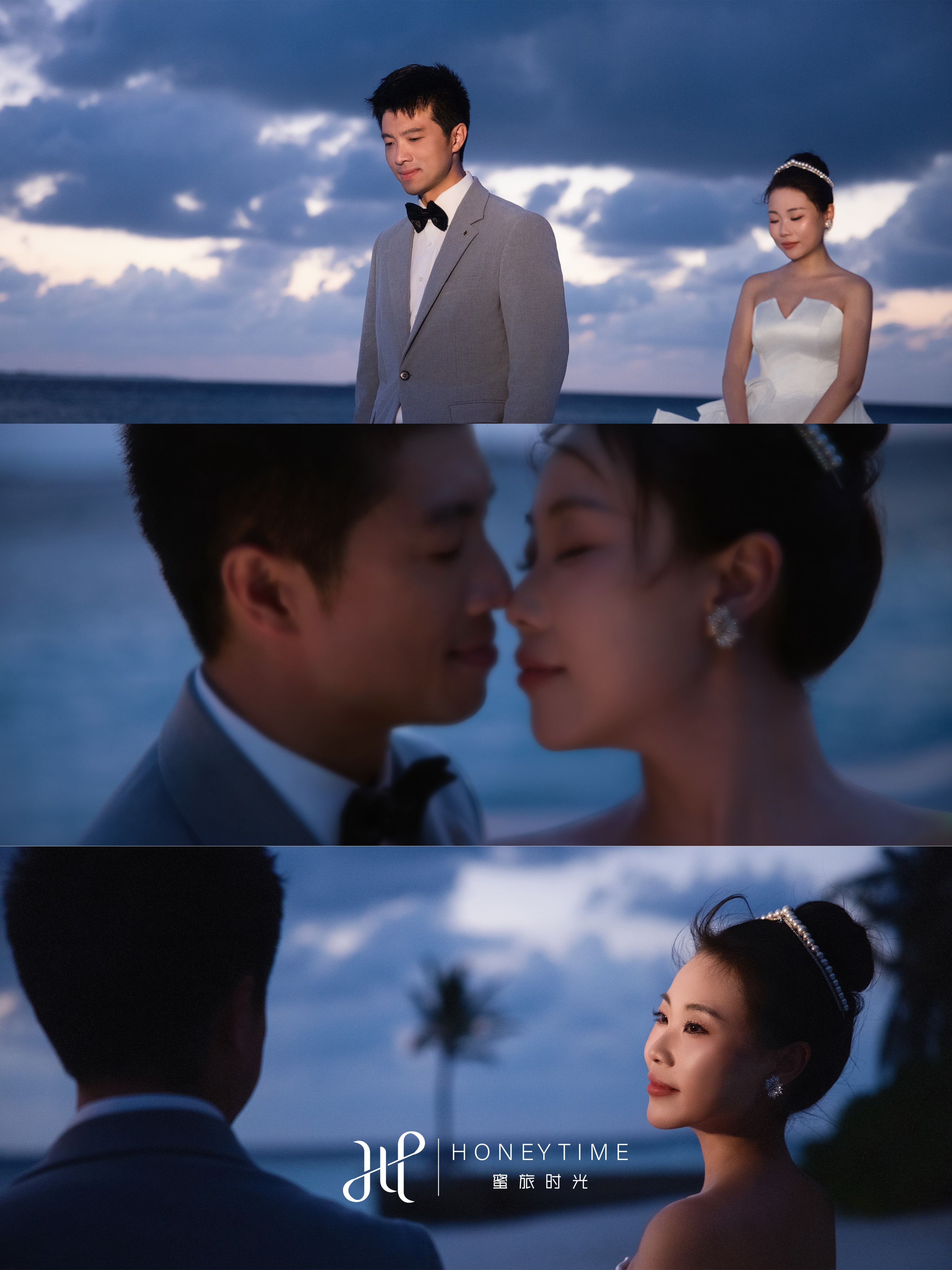 H&Z(阿雅达岛蓝色主题沙滩婚礼)