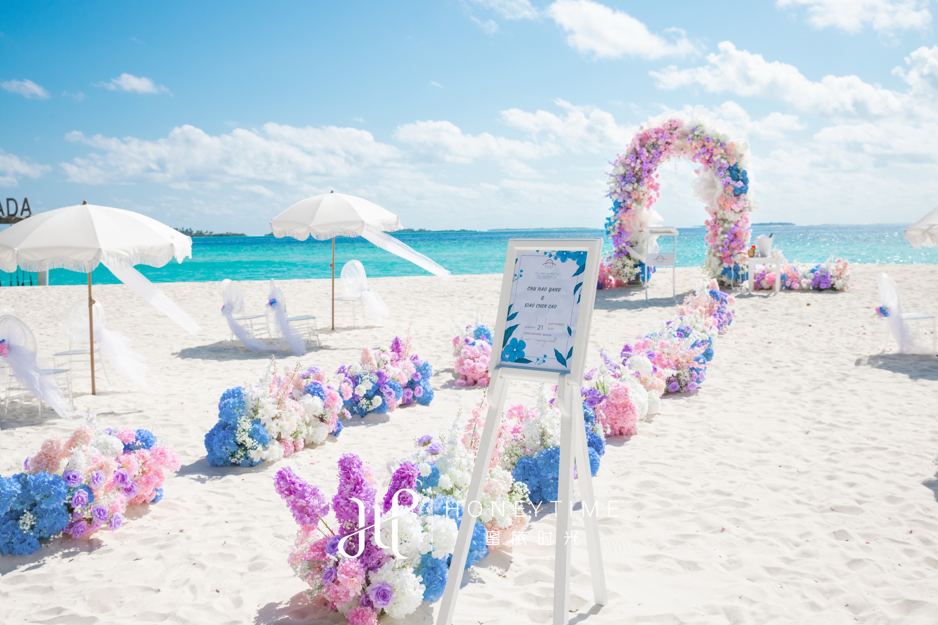 J&C(阿雅达岛粉紫潮新主题婚礼)