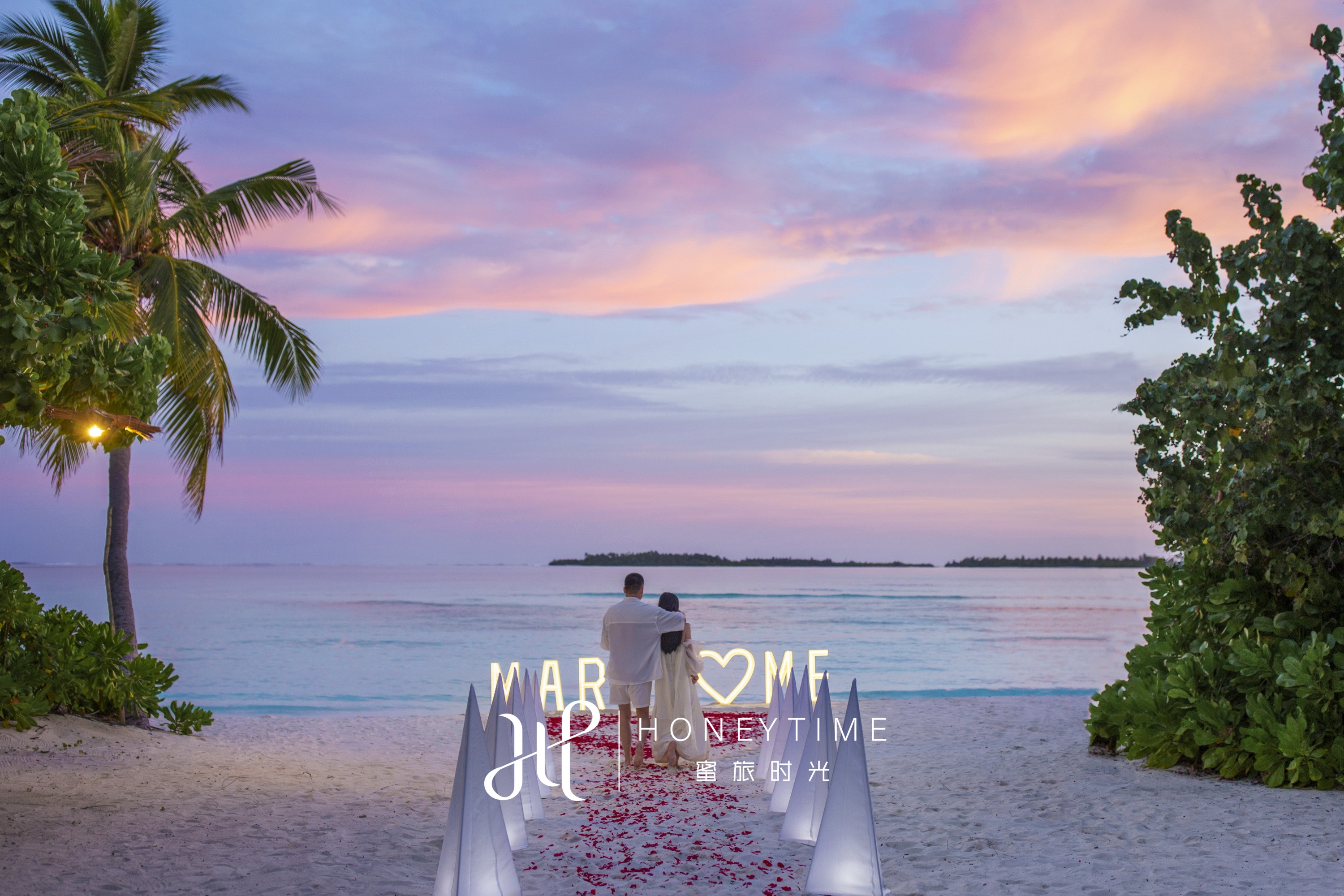 阿雅达岛求婚合集