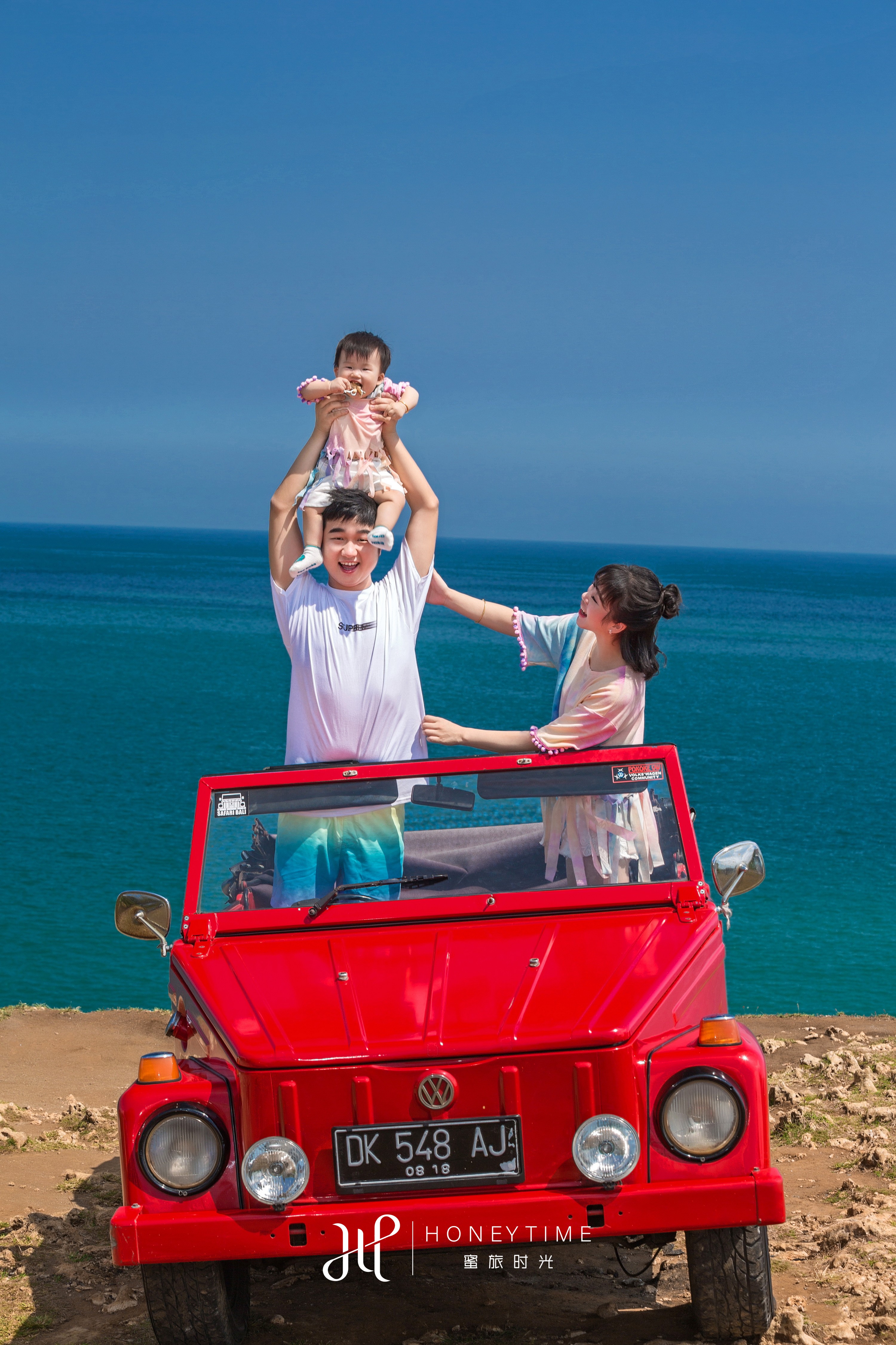 巴厘岛全家福