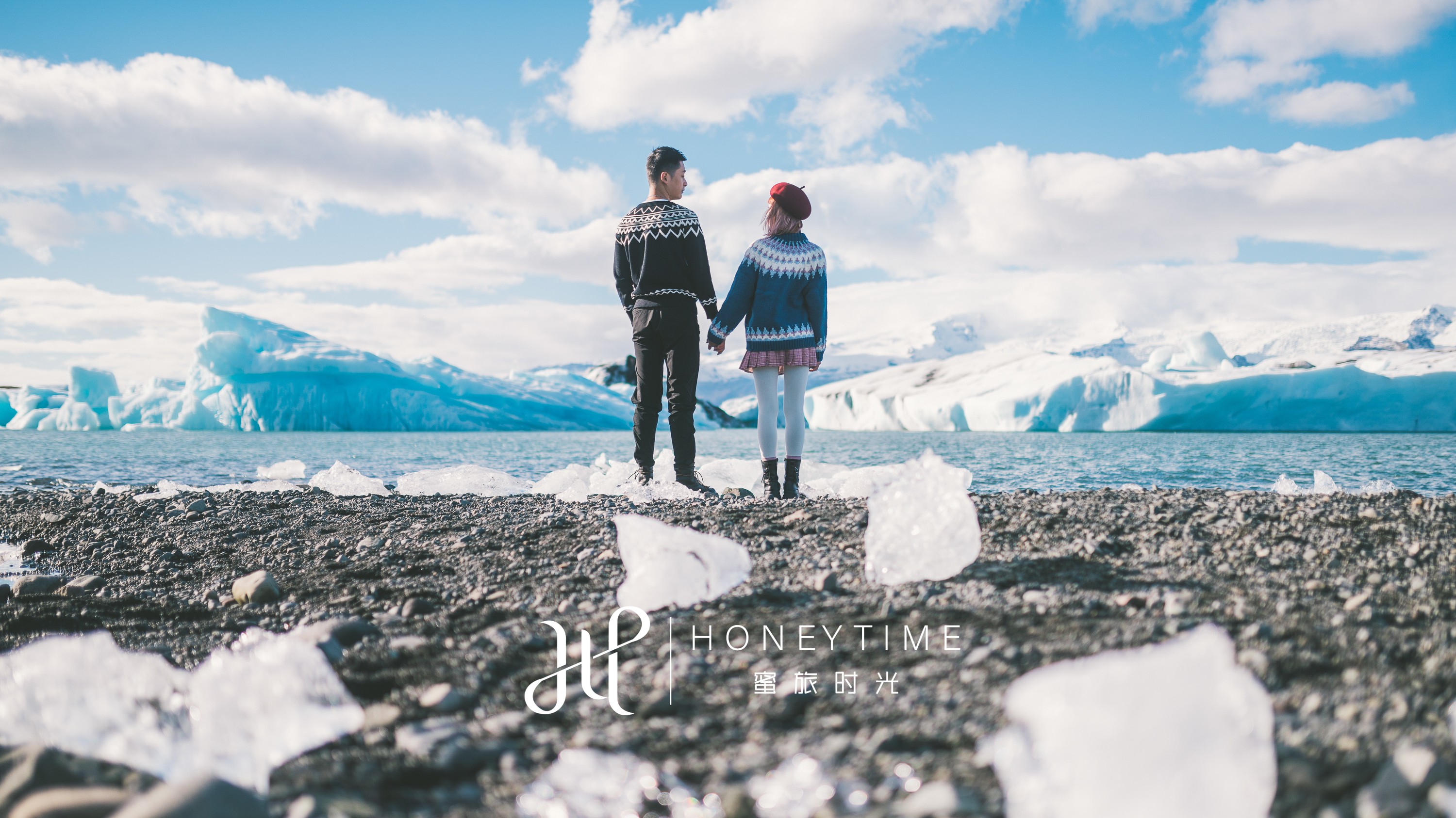 冰岛婚纱照合集4