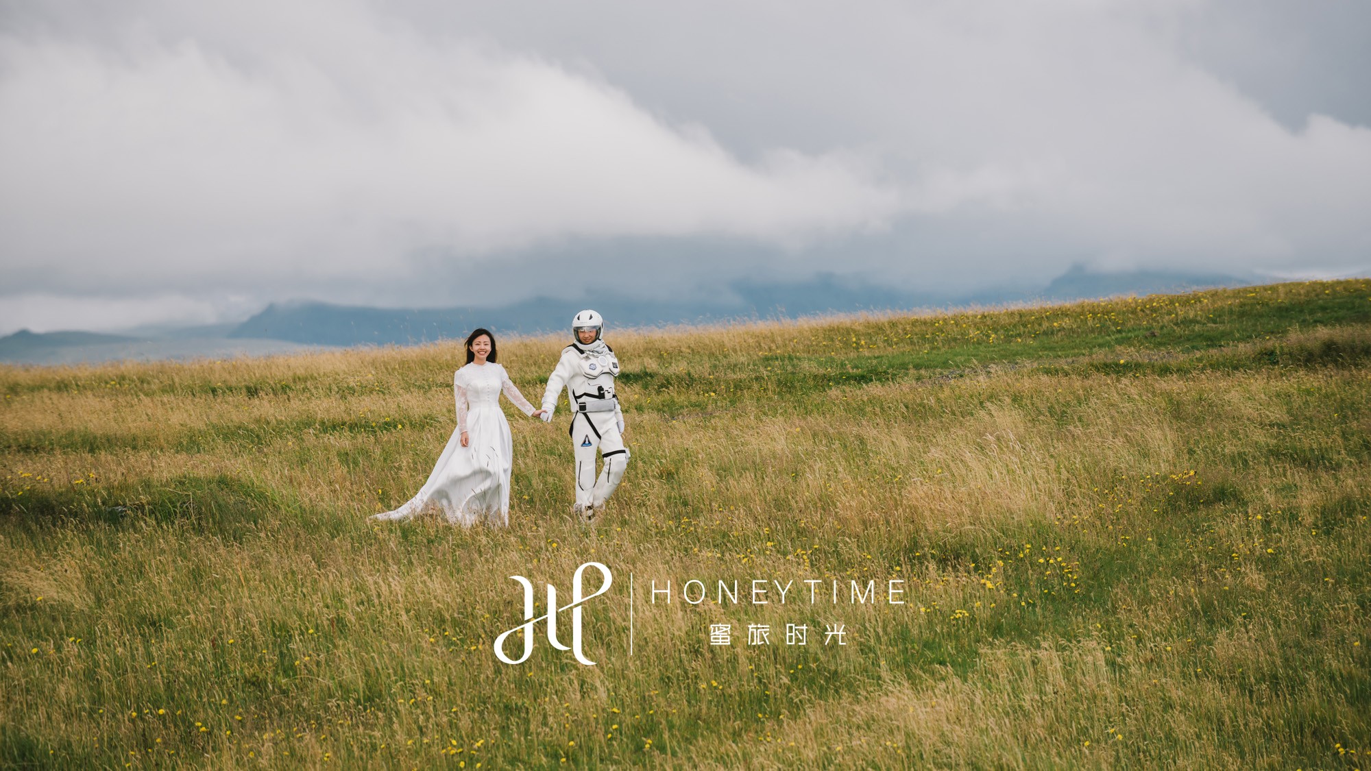 冰岛婚纱照合集5