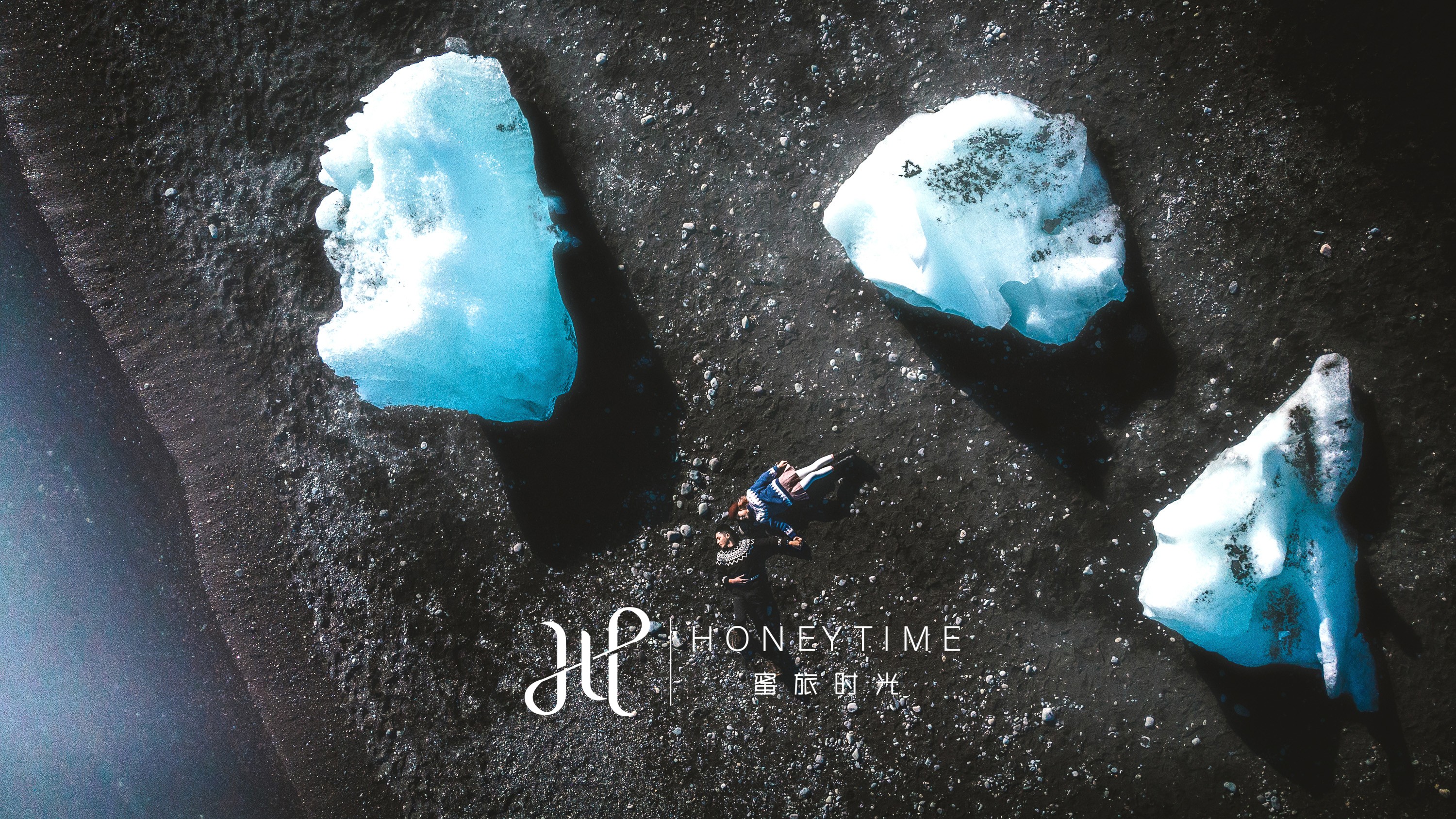 冰岛婚纱照合集5