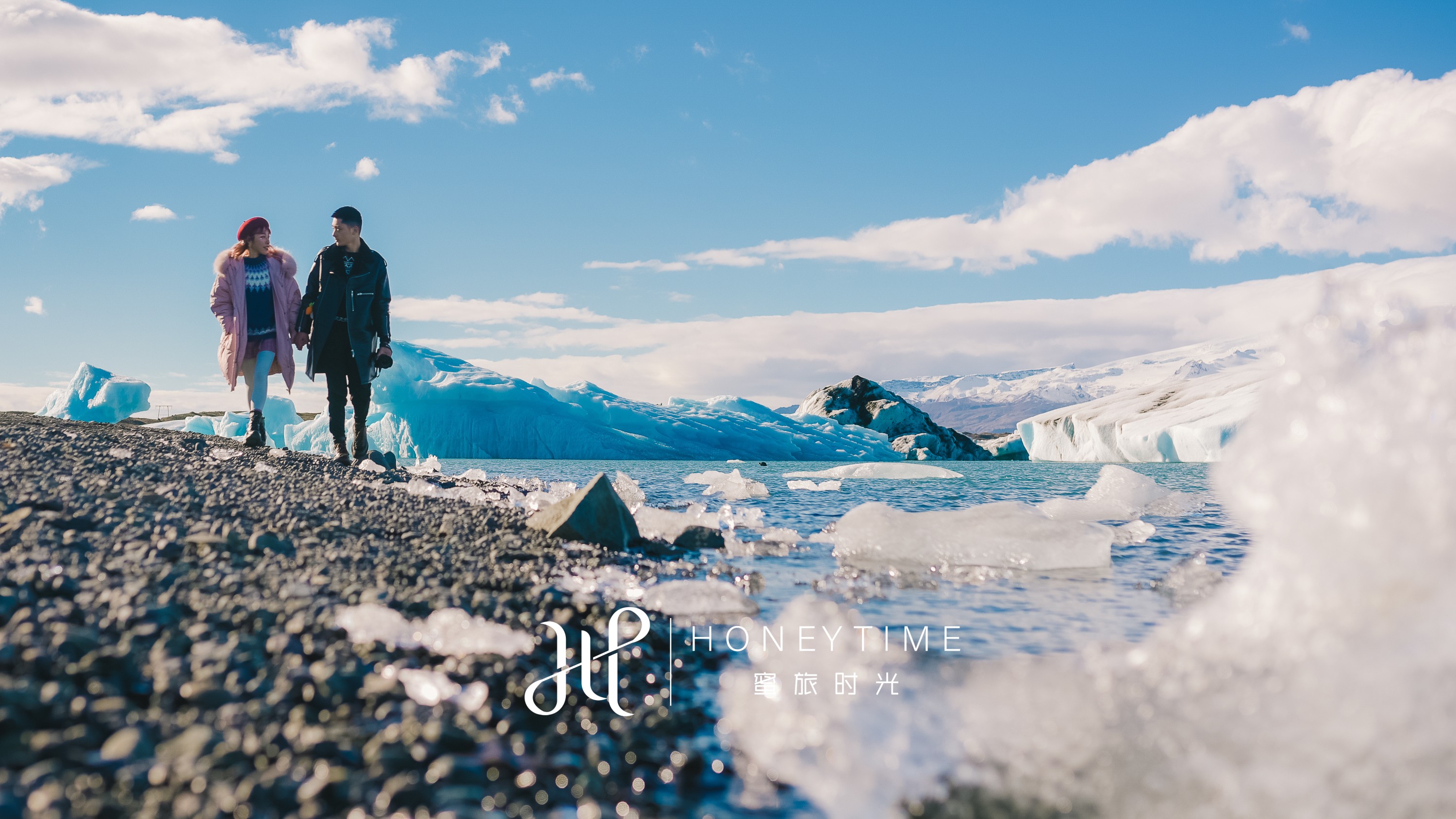 冰岛婚纱照合集6