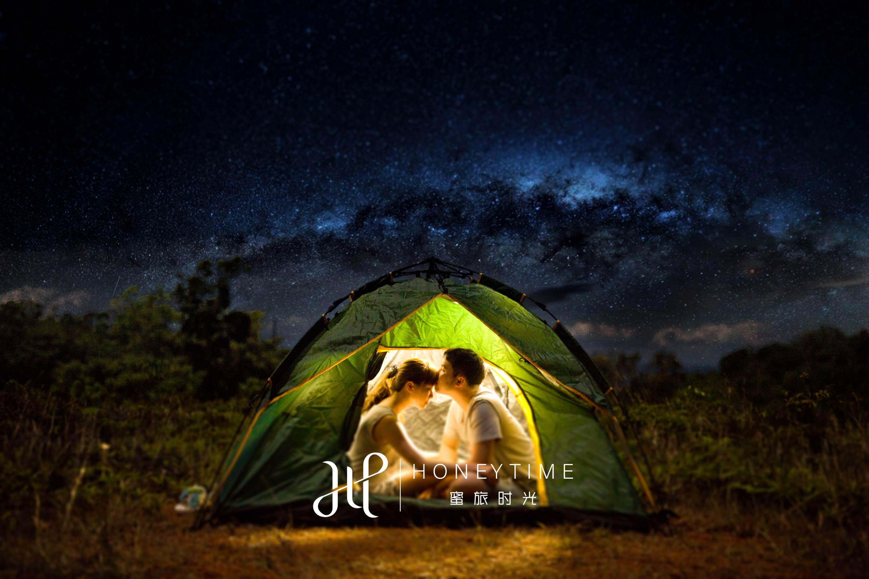 拍摄景点:夜景星空