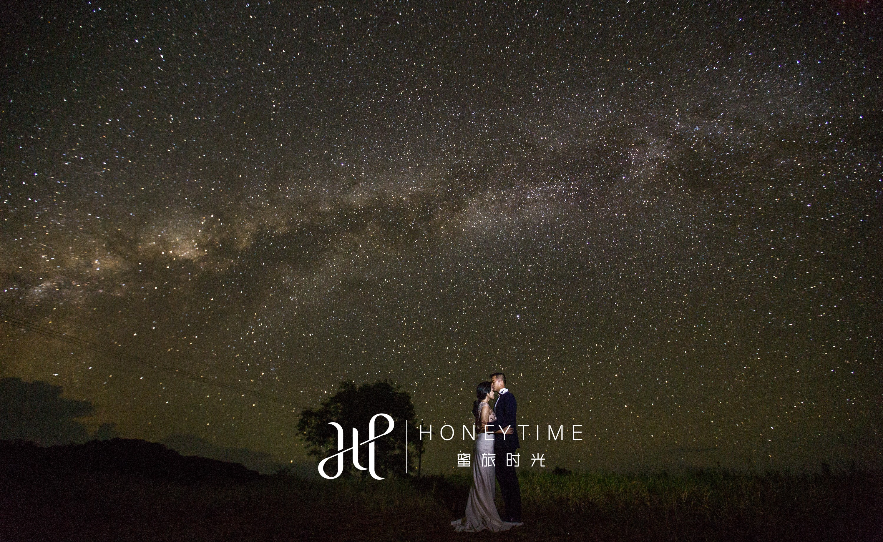 拍摄景点:夜景星空