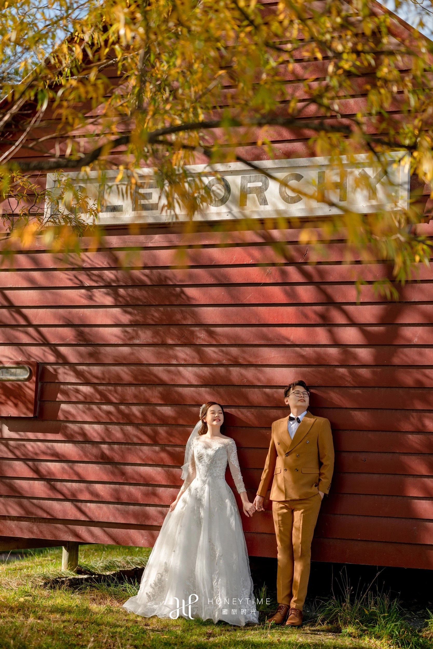 格林诺奇湖边与码头