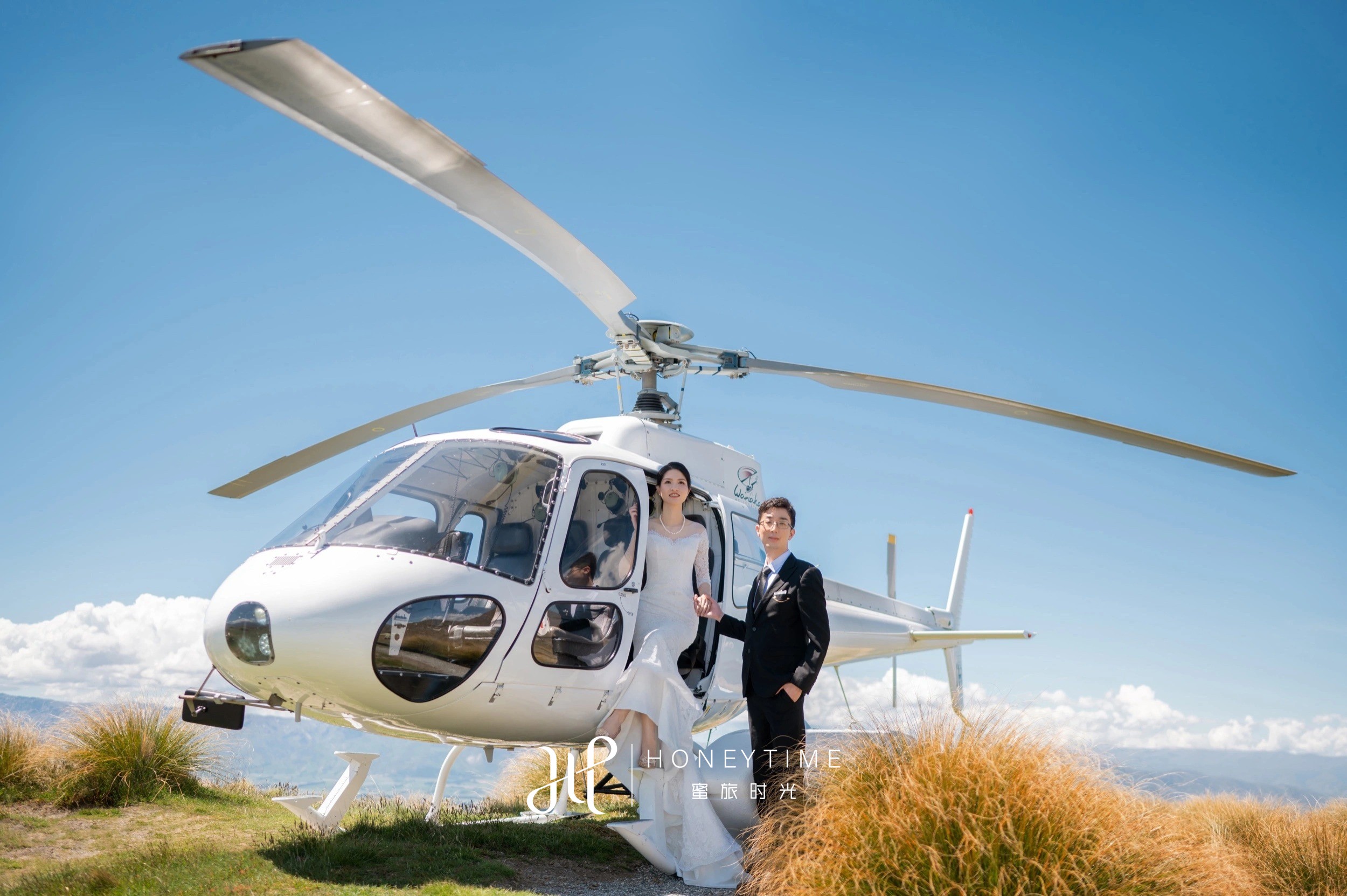 Coromandel Peak 直升机降落点