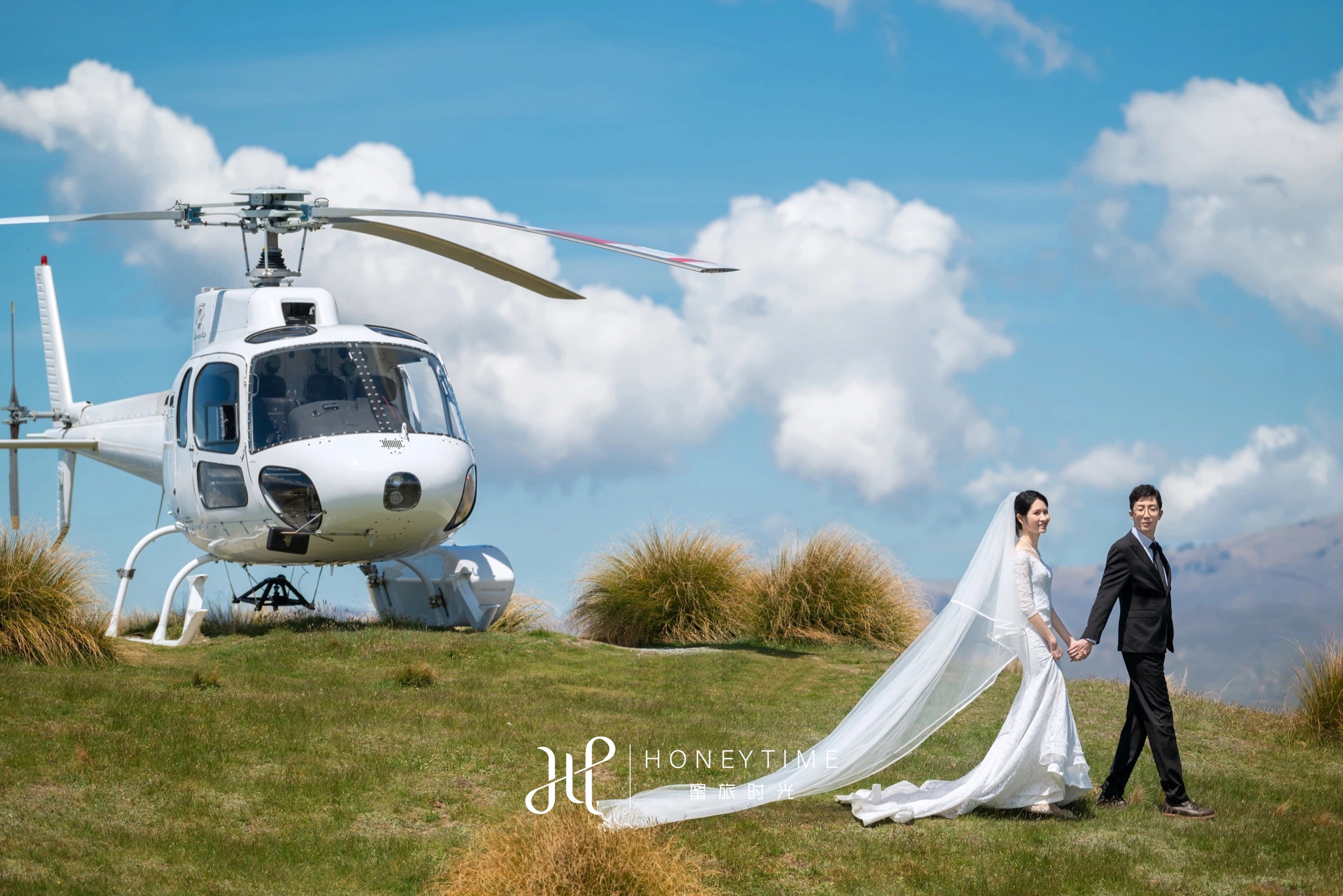 Coromandel Peak 直升机降落点
