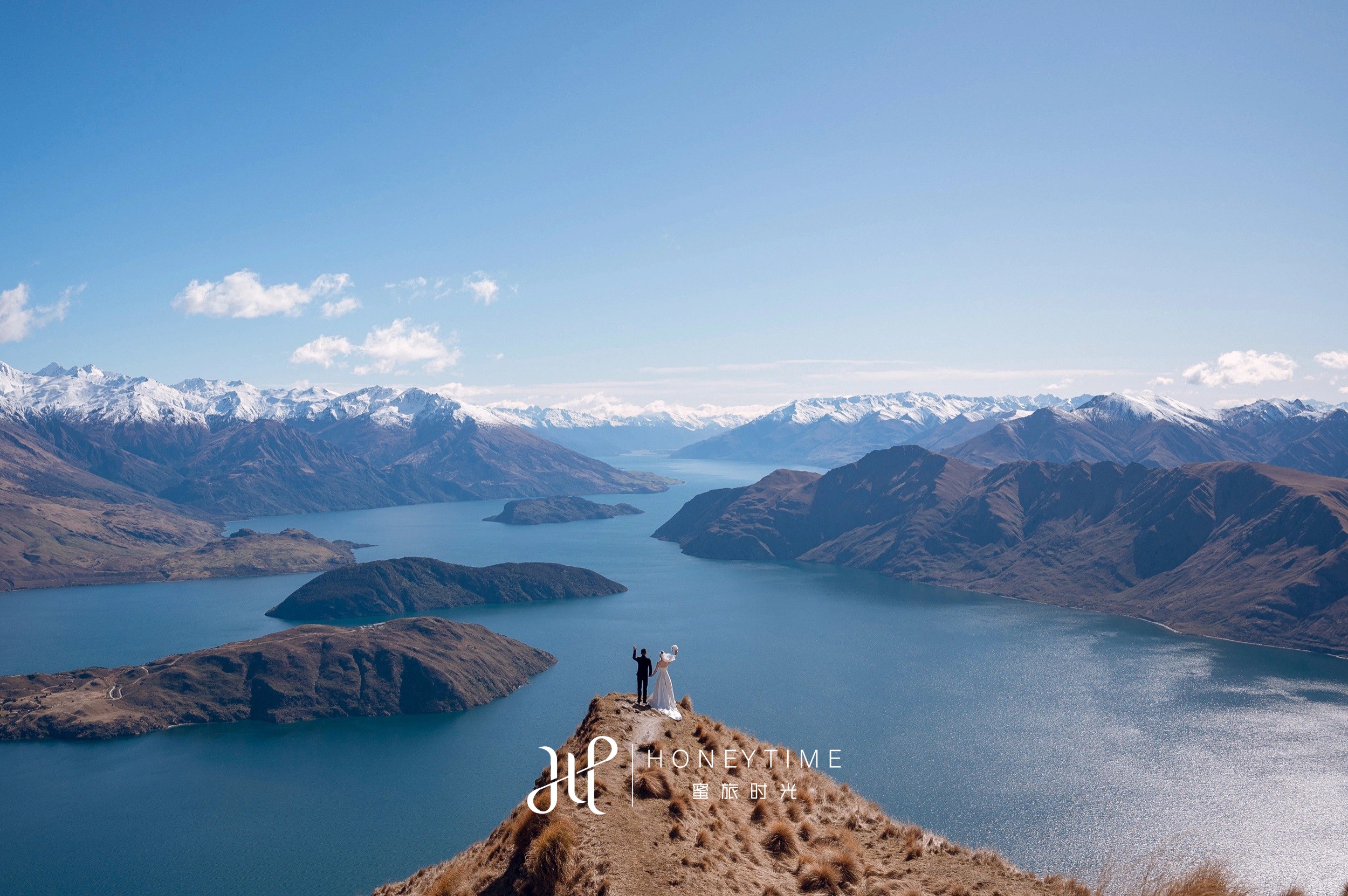Coromandel Peak 直升机降落点