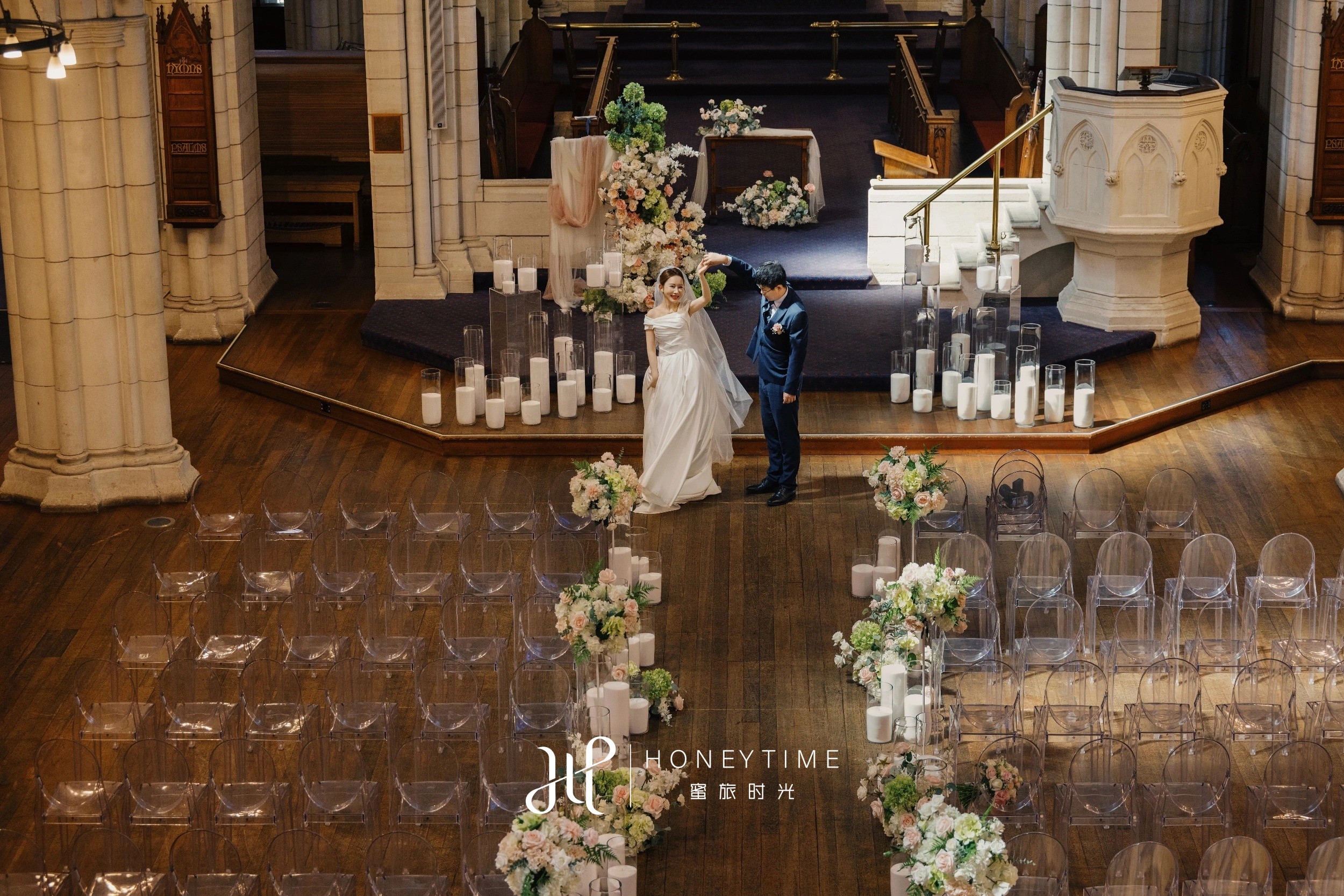 奥克兰教堂婚礼(婚礼仪式)