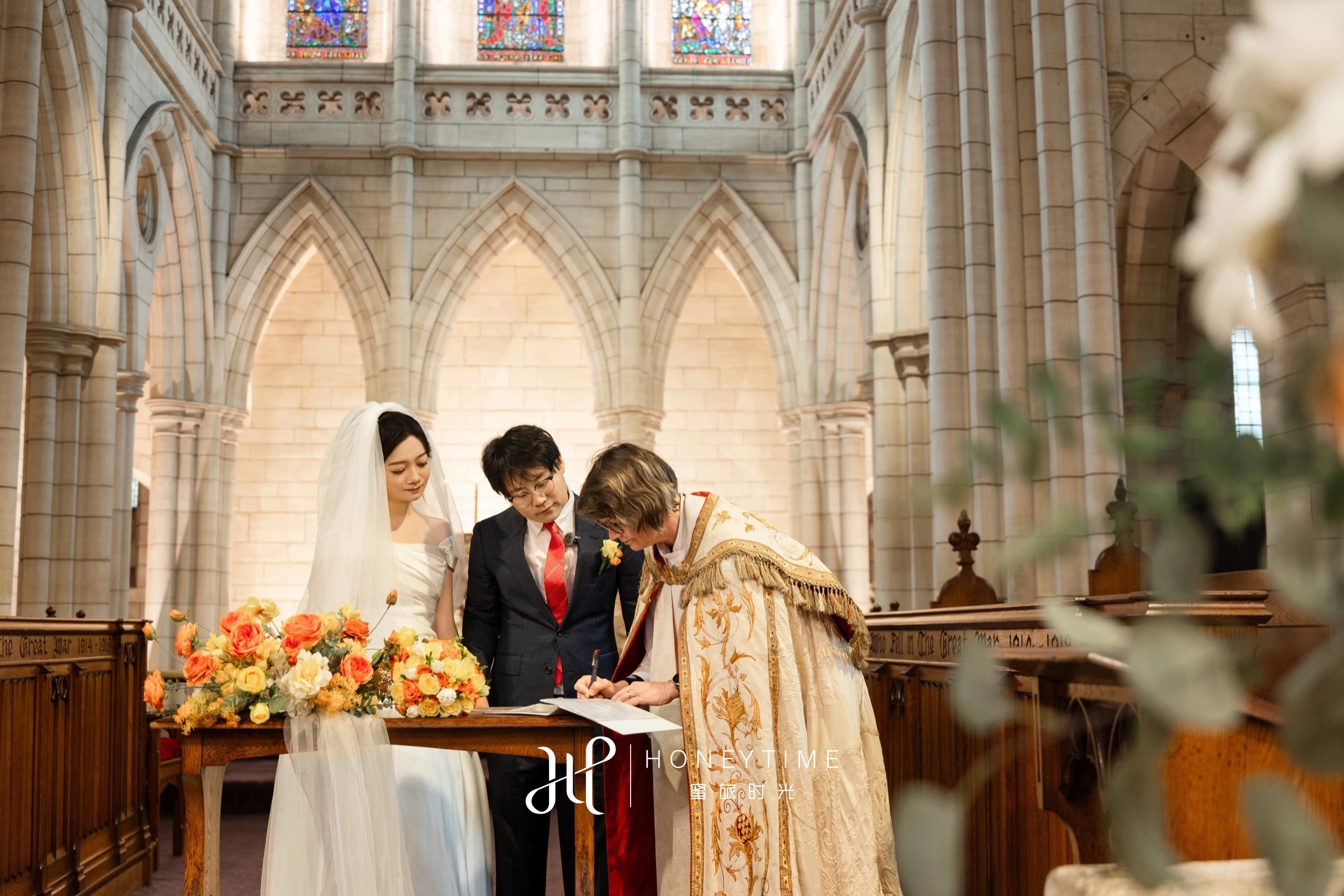 奥克兰教堂婚礼(婚礼仪式)