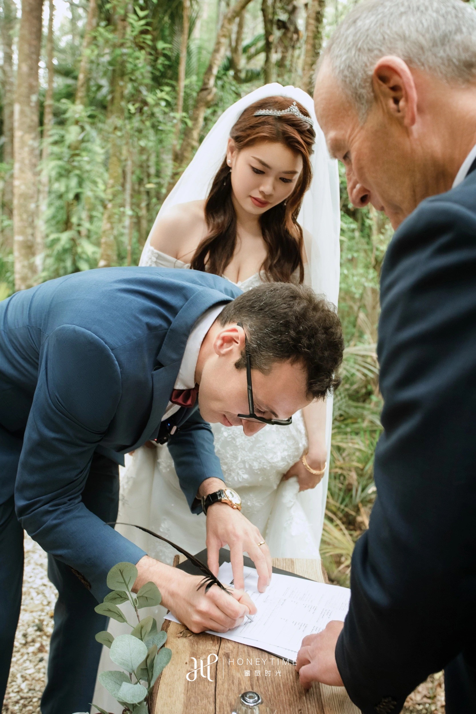 奥克兰森林婚礼(婚礼仪式)