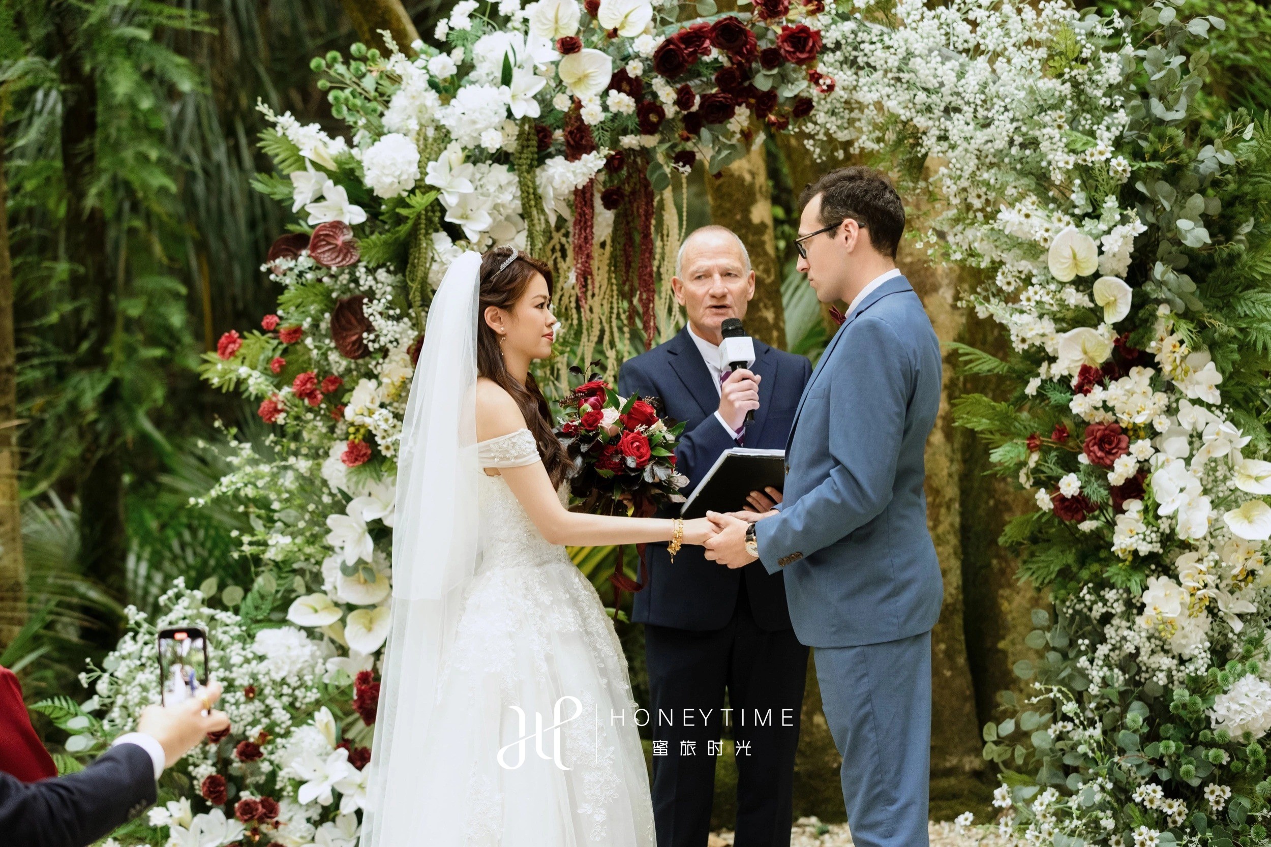 奥克兰森林婚礼(婚礼仪式)