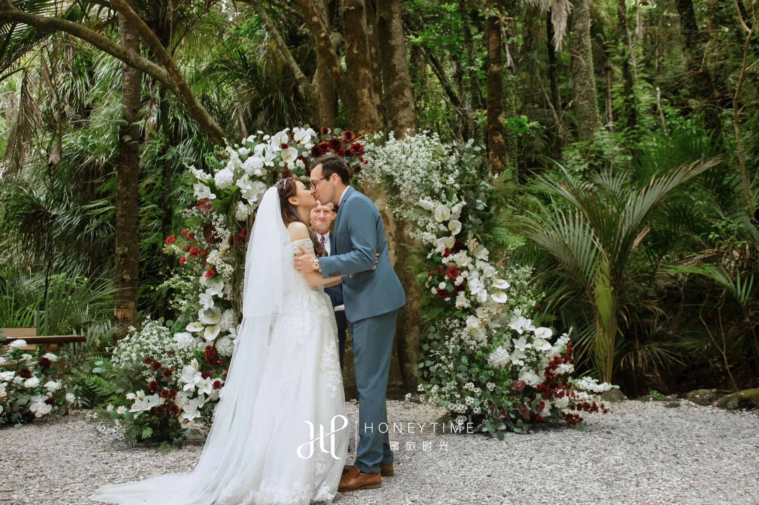 奥克兰森林婚礼(婚礼仪式)