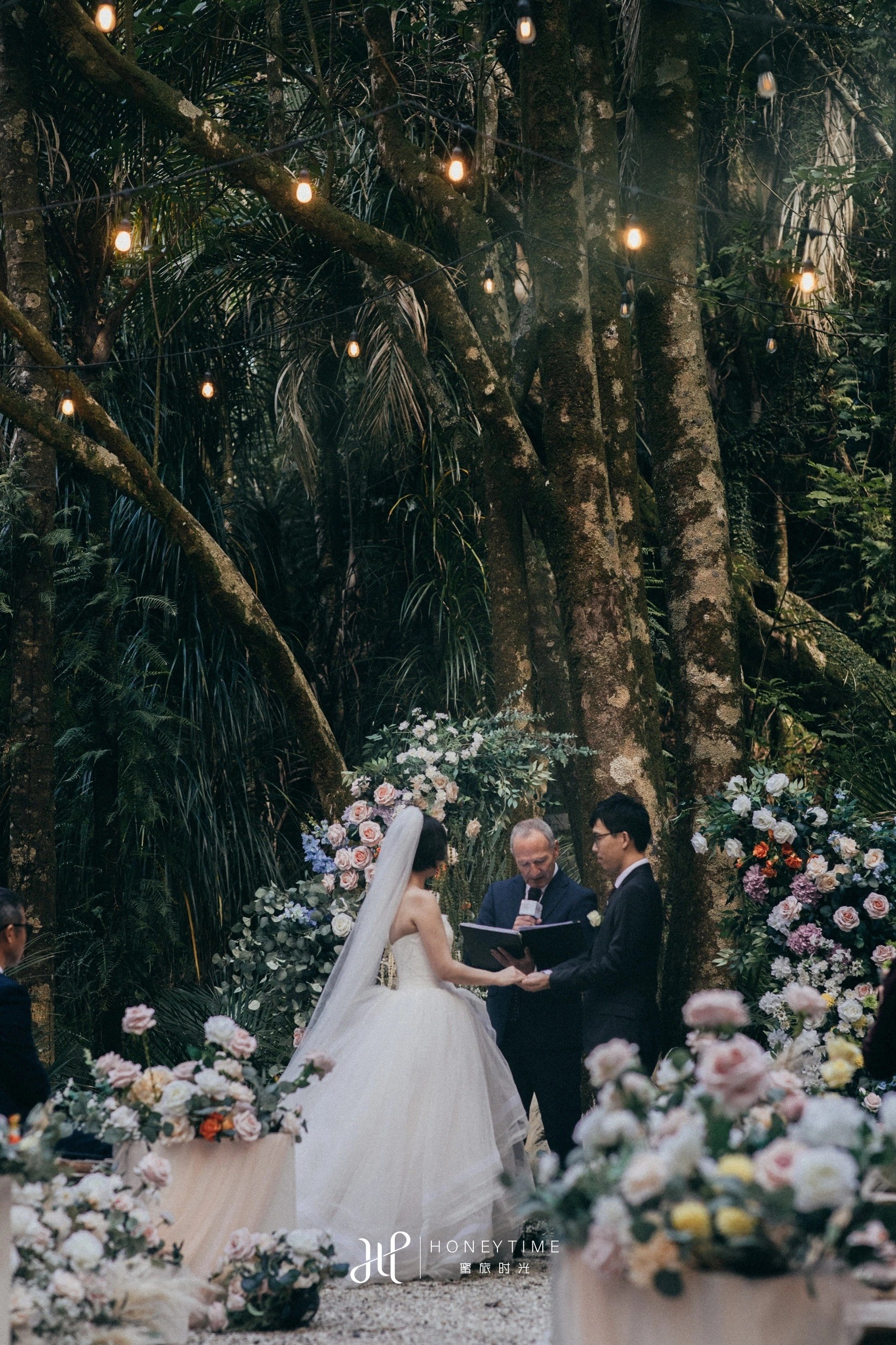 奥克兰森林婚礼(婚礼仪式)