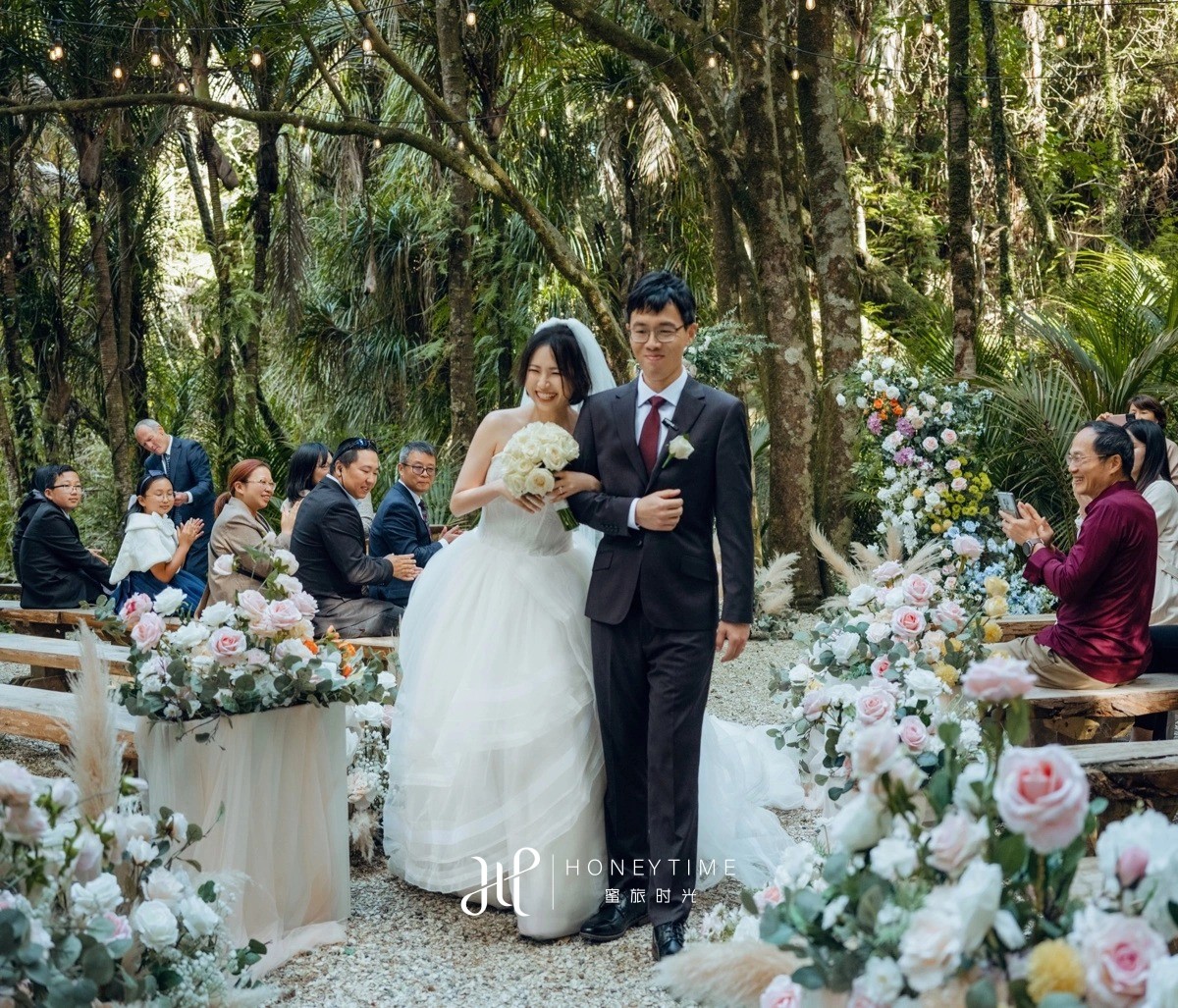 奥克兰森林婚礼(婚礼仪式)