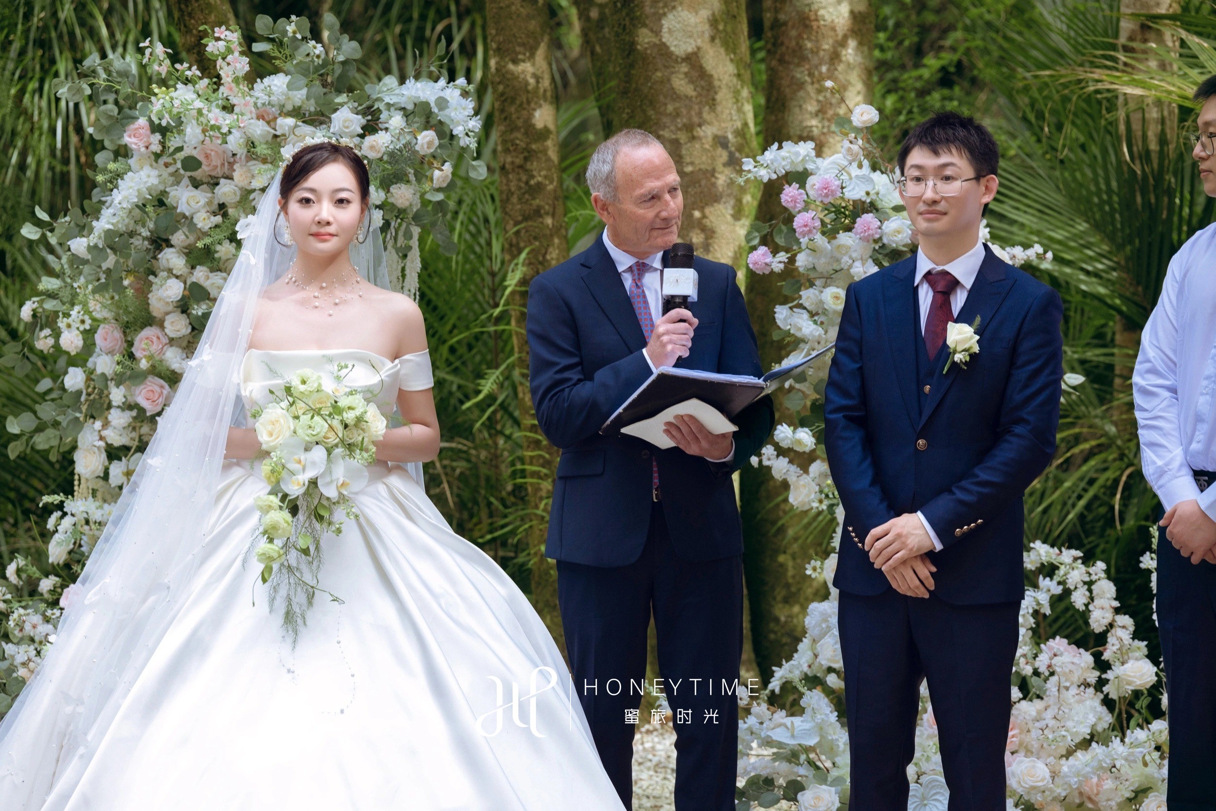 奥克兰森林婚礼(婚礼仪式)