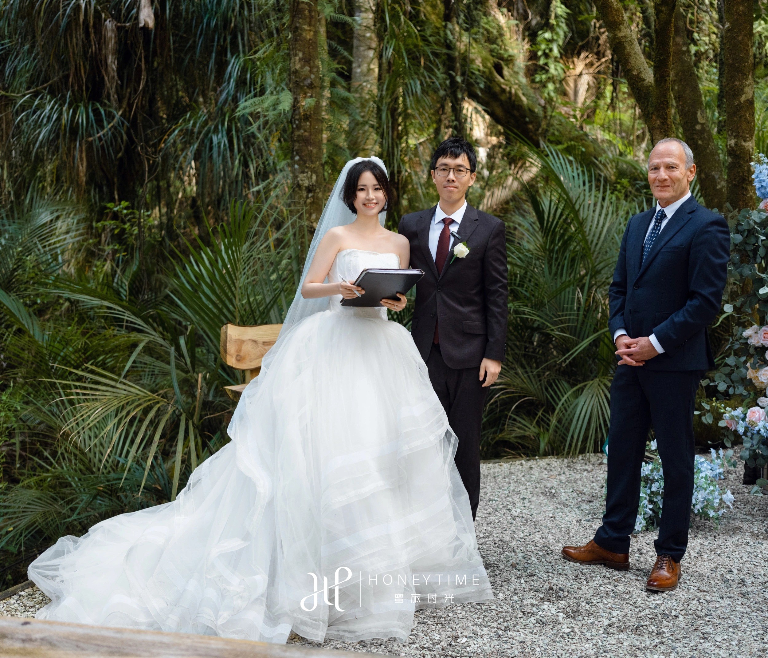 奥克兰森林婚礼(婚礼仪式)