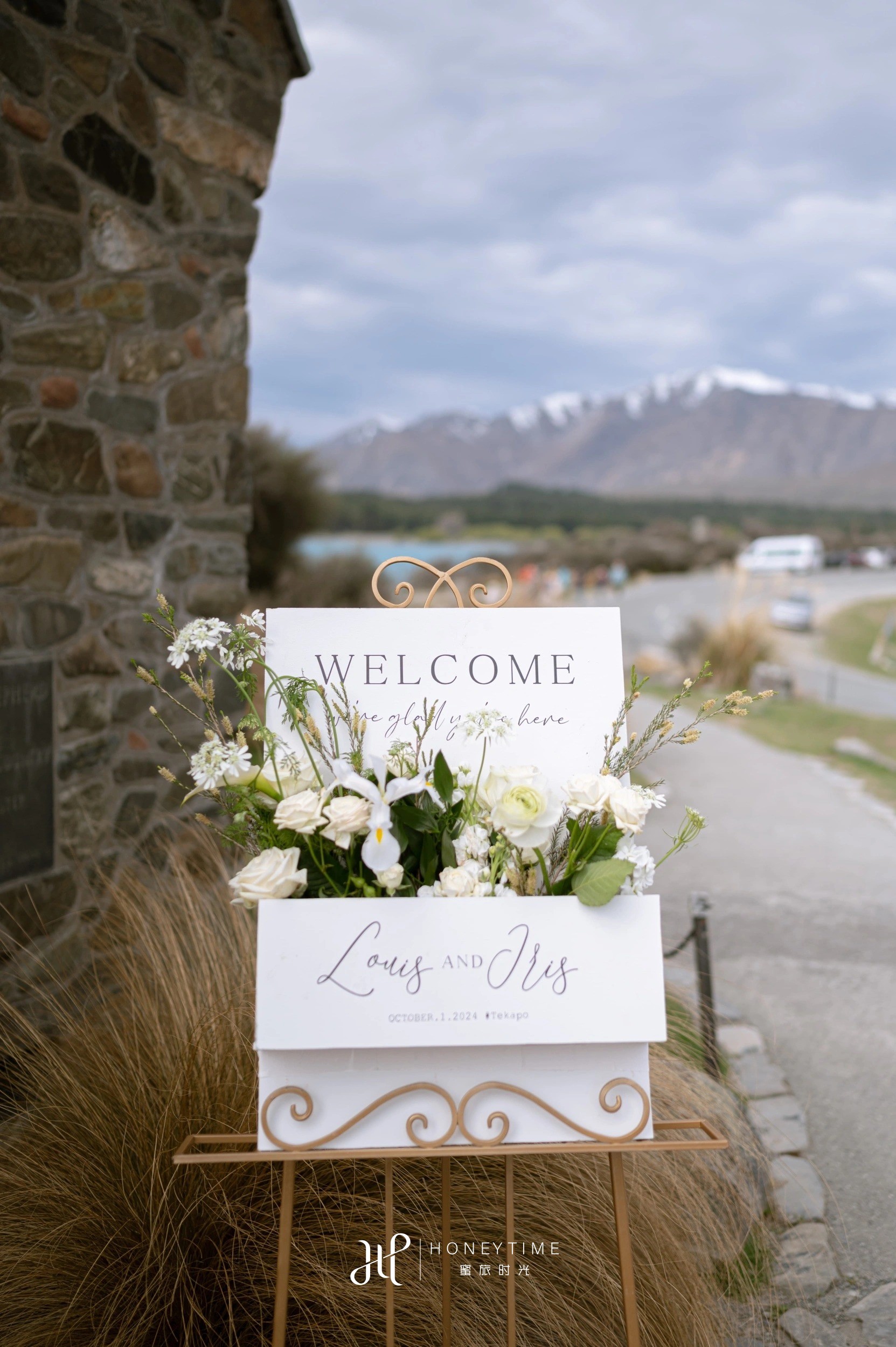 蒂卡波好牧羊人教堂婚礼(婚礼仪式)