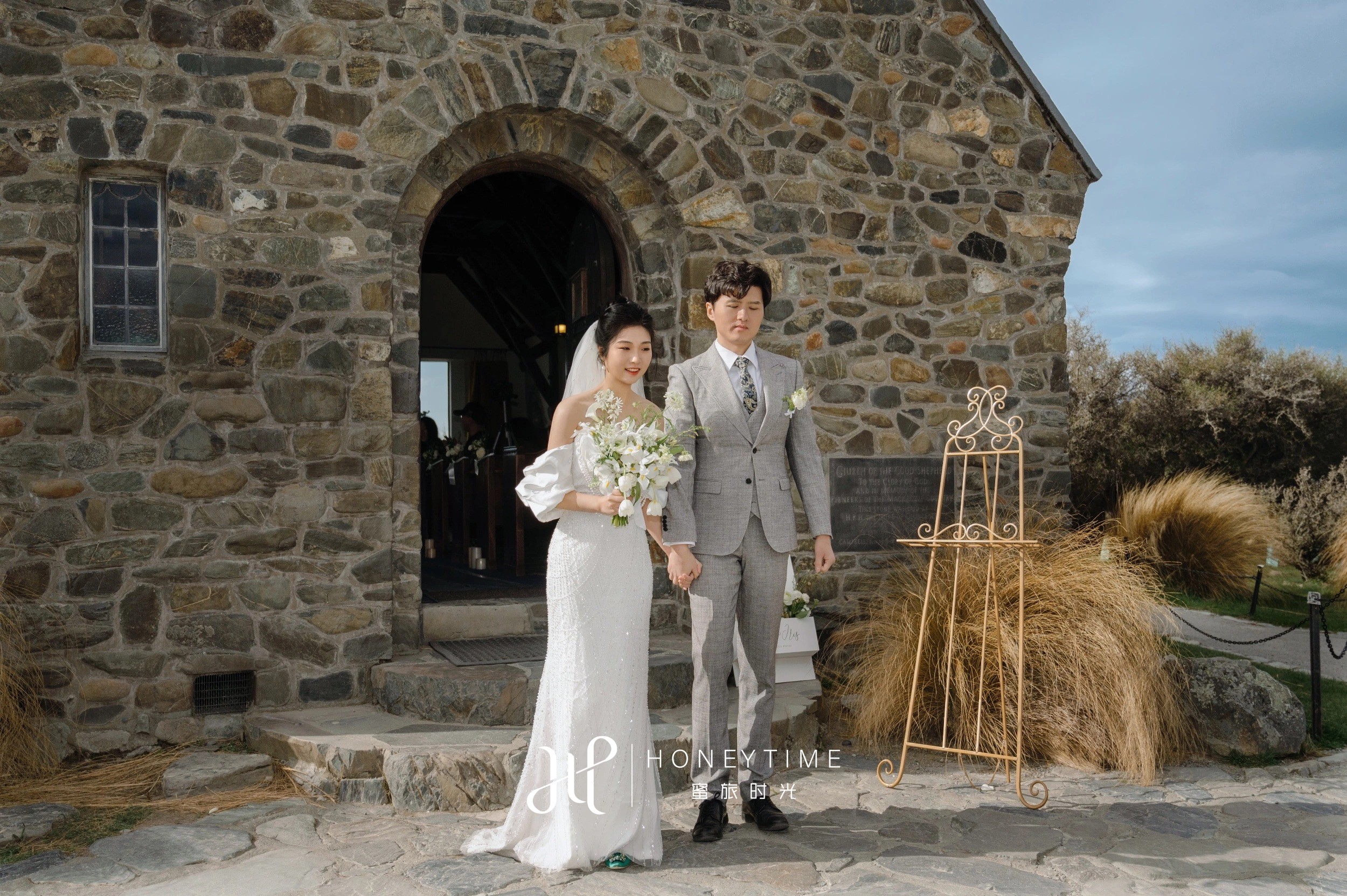 蒂卡波好牧羊人教堂婚礼(婚礼仪式)