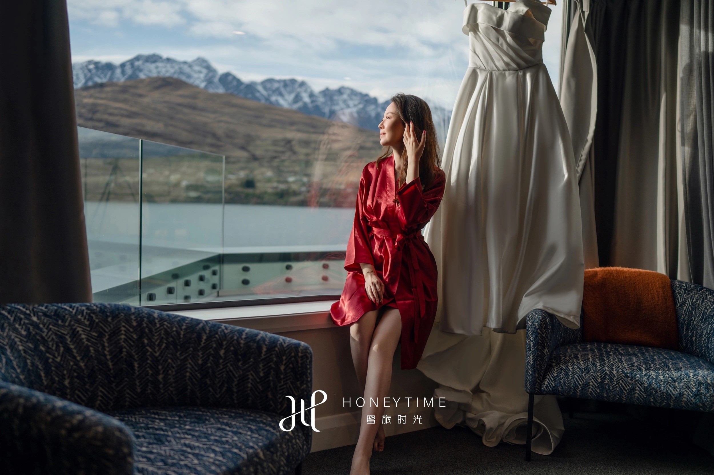 皇后镇峡谷婚礼(婚前准备)