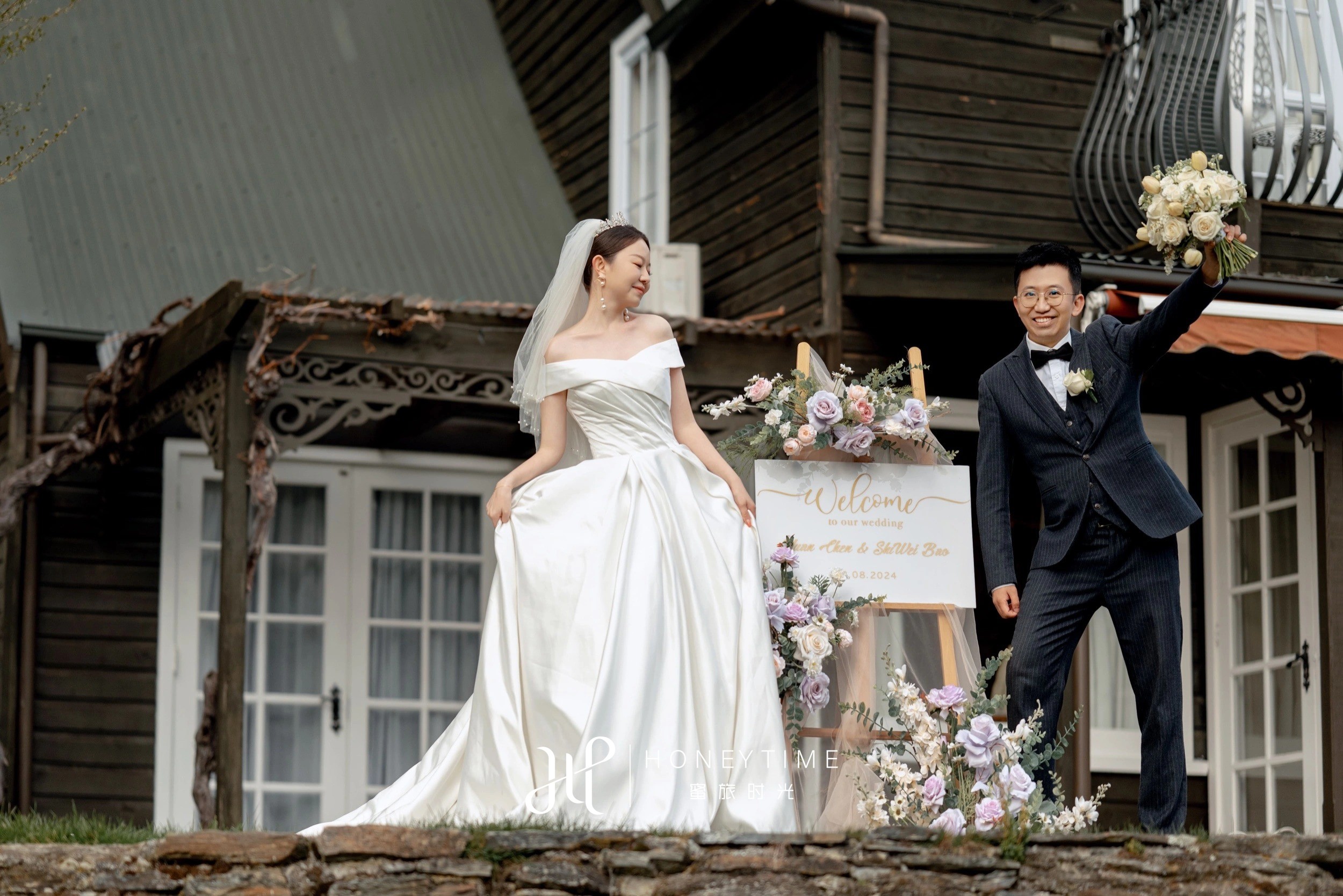 皇后镇峡谷婚礼(婚礼仪式)