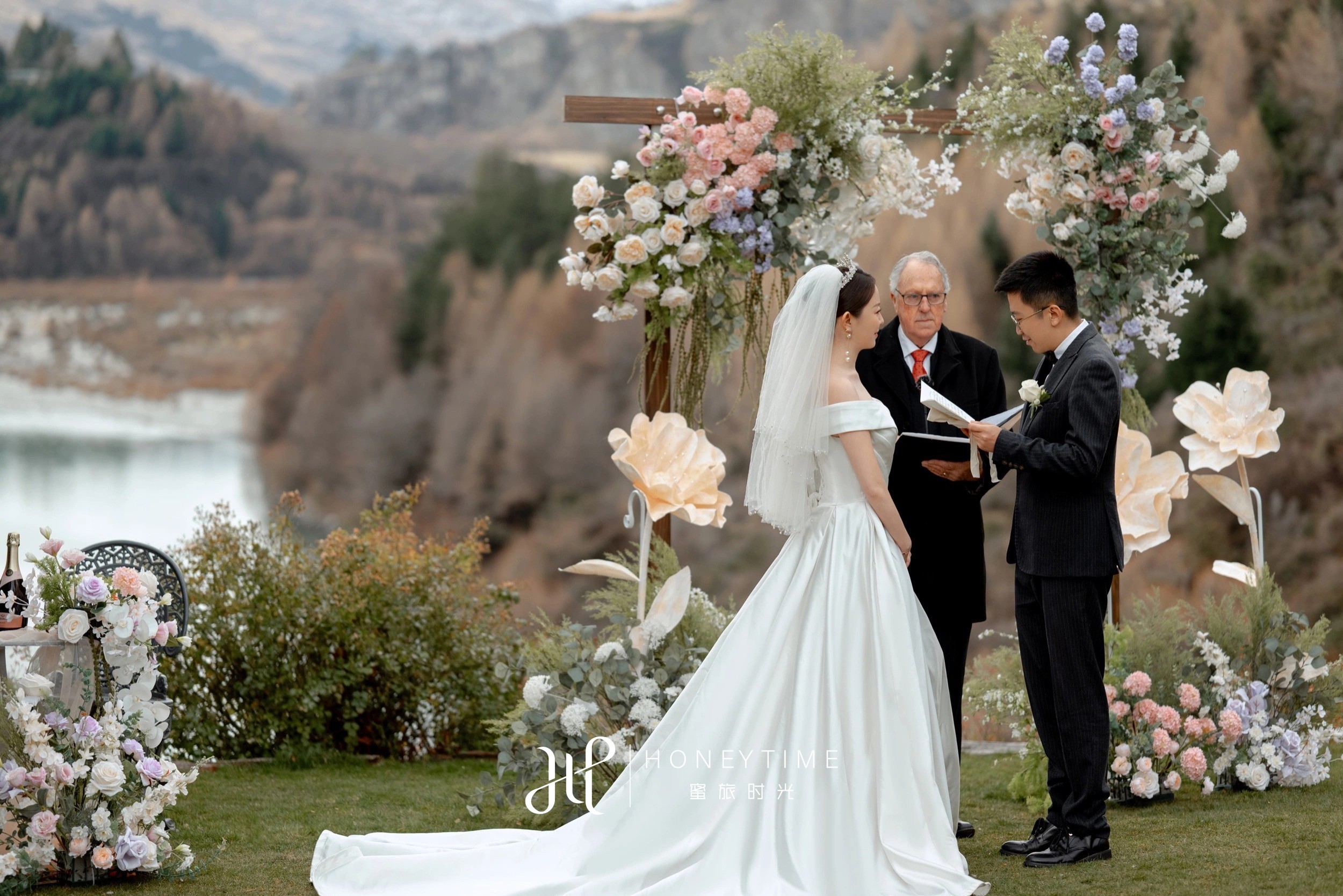 皇后镇峡谷婚礼(婚礼仪式)