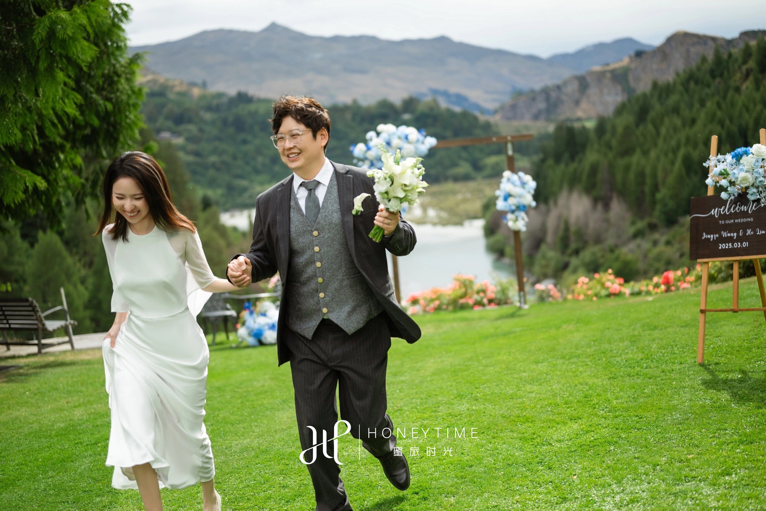 皇后镇峡谷婚礼(婚礼仪式)