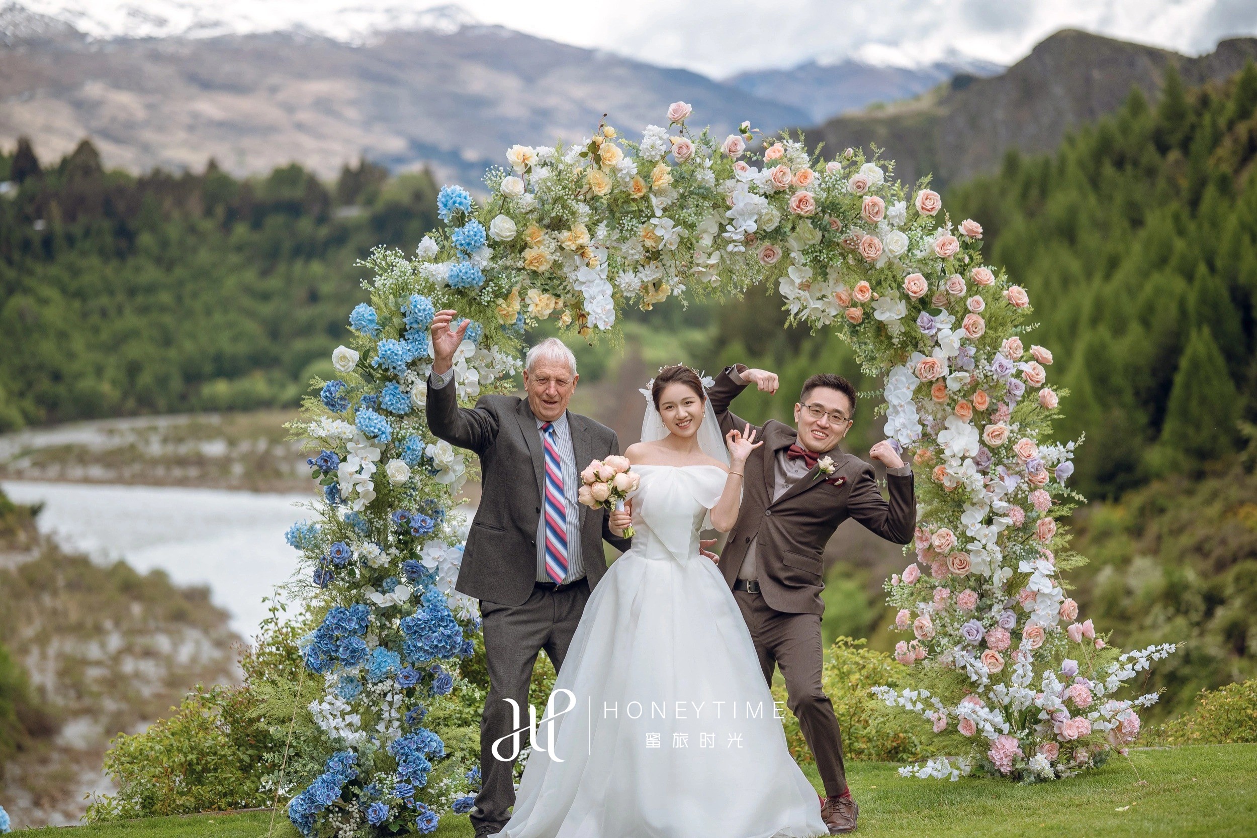 皇后镇峡谷婚礼(婚礼仪式)