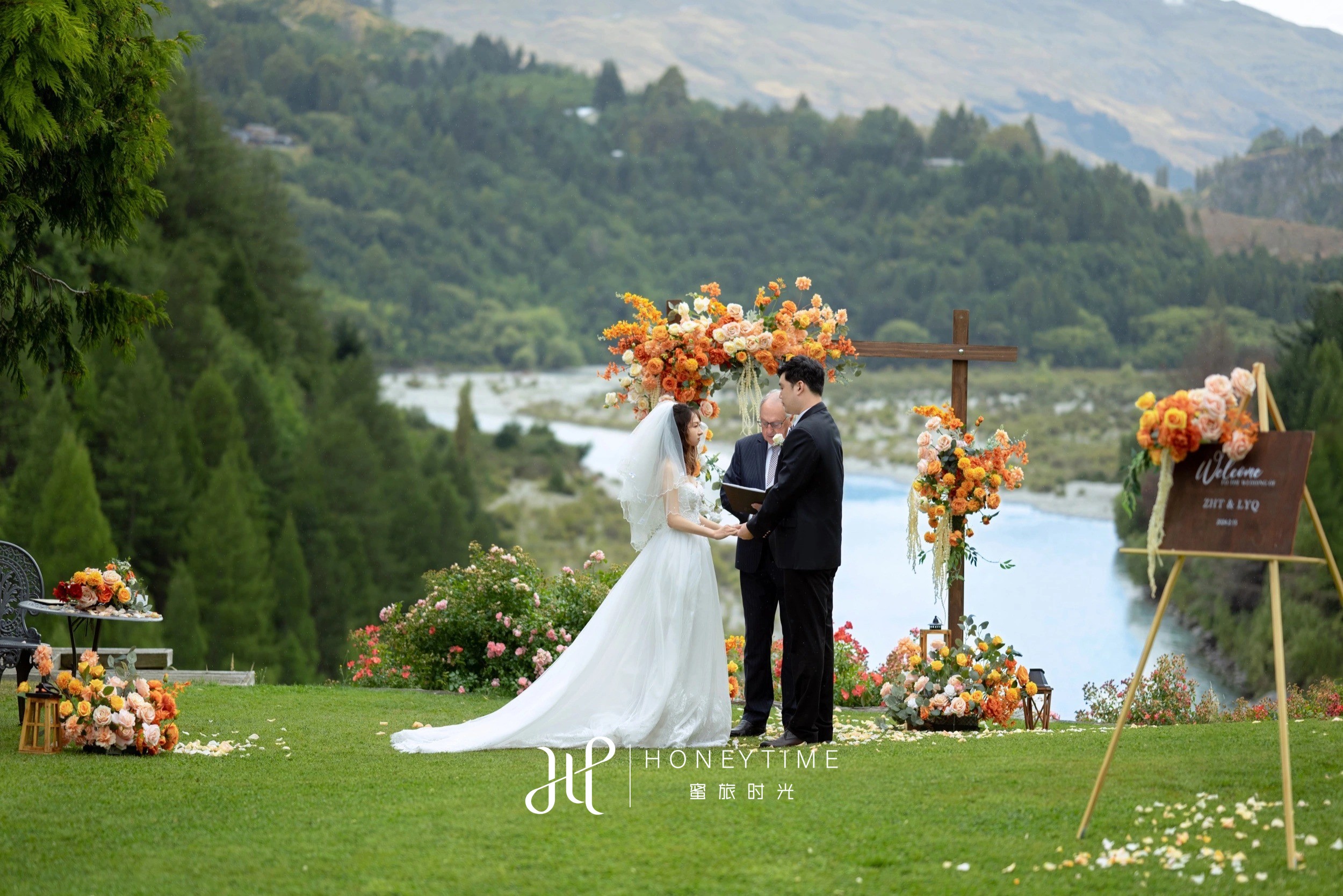 皇后镇峡谷婚礼(婚礼仪式)