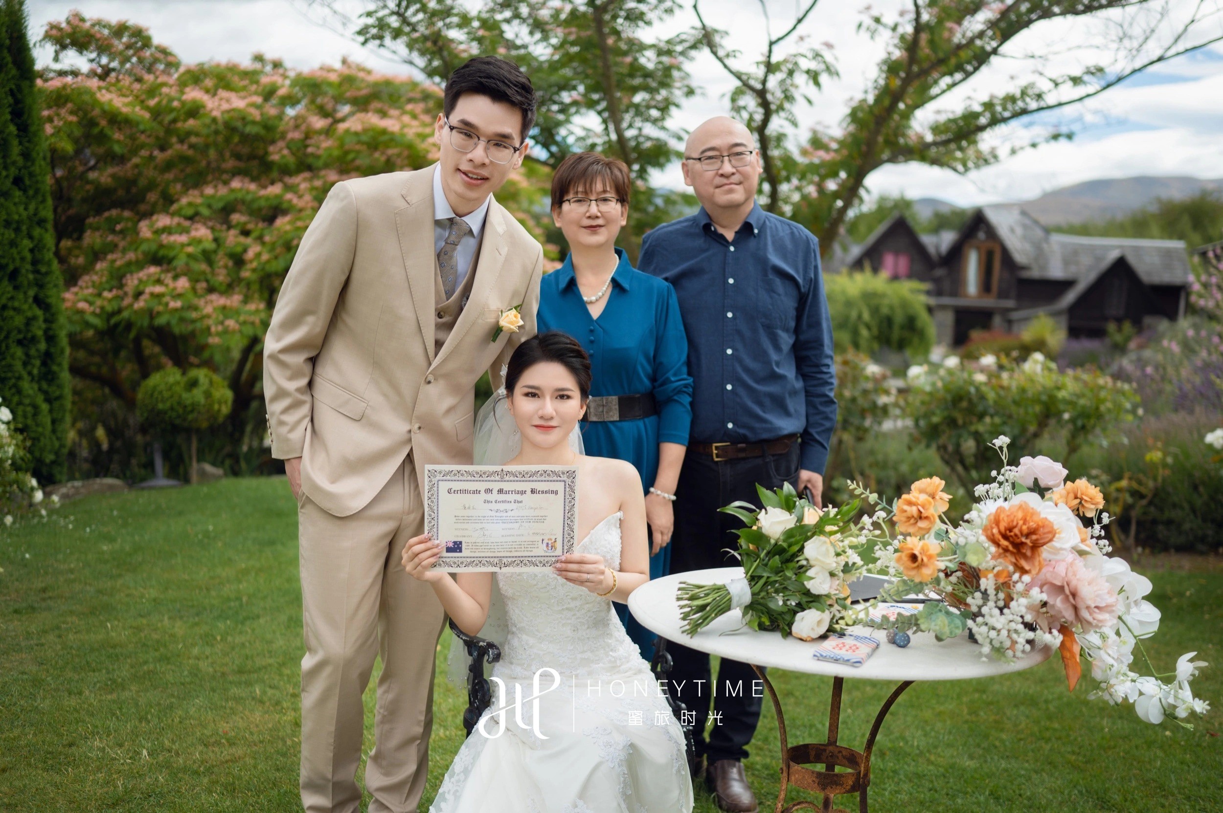 皇后镇庄园户外婚礼(婚礼仪式)