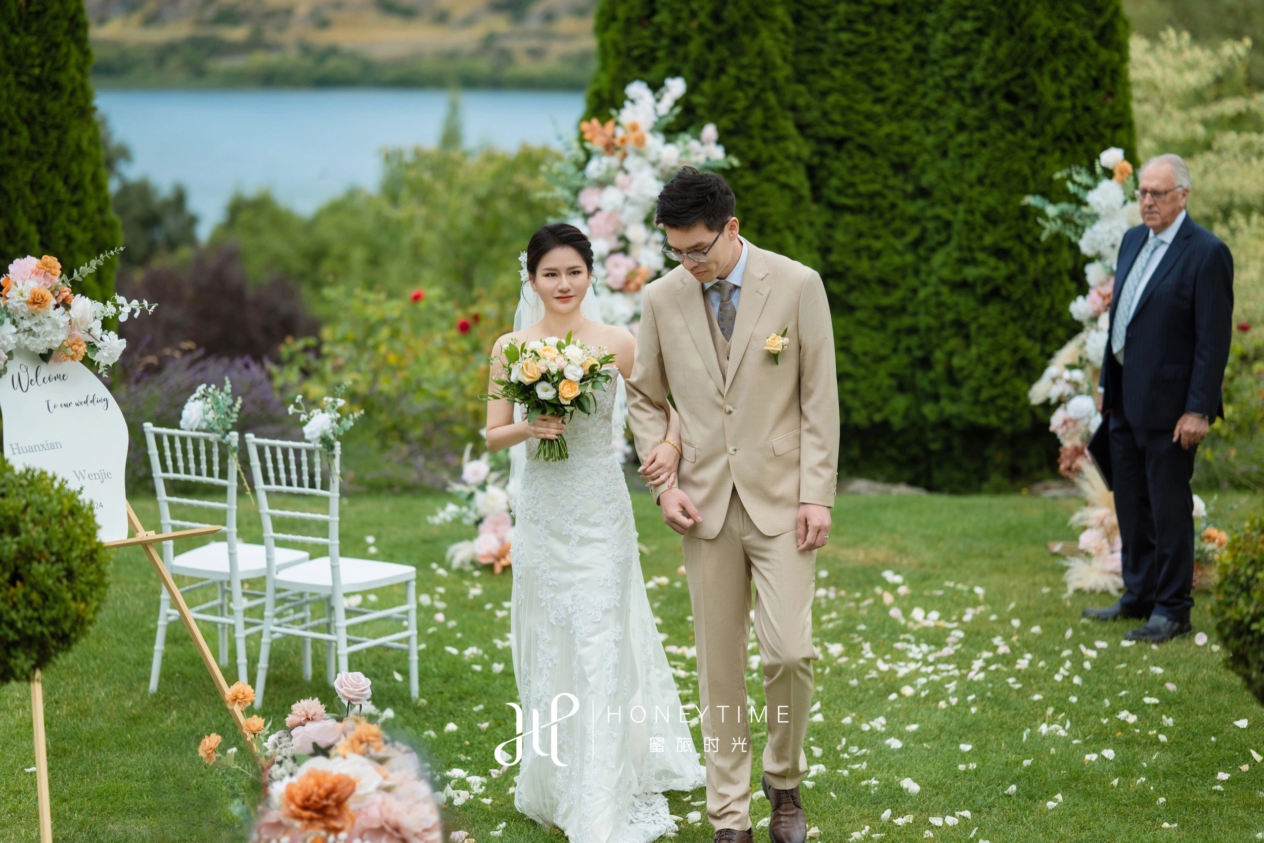 皇后镇庄园户外婚礼(婚礼仪式)