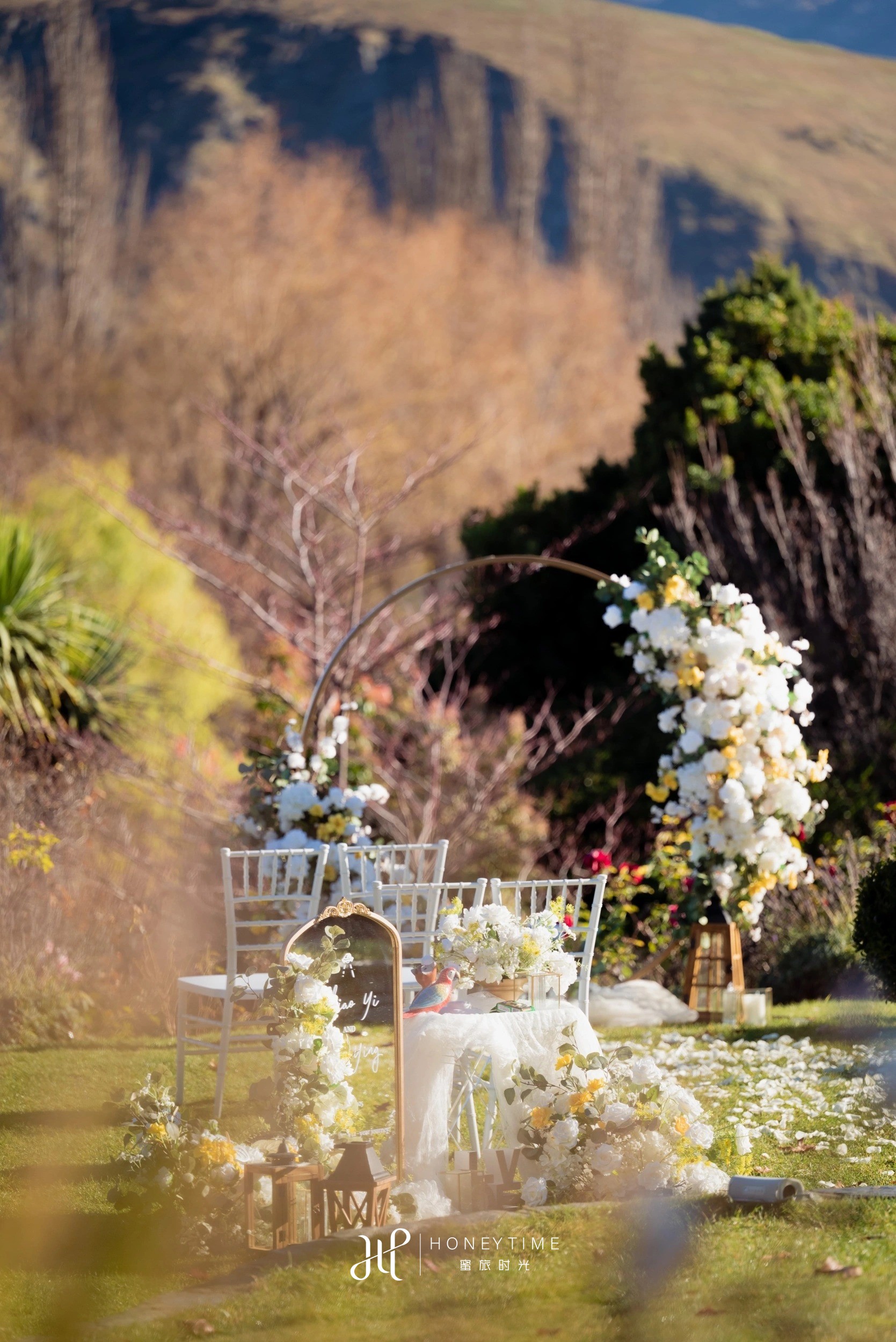 皇后镇庄园户外婚礼(婚礼仪式)