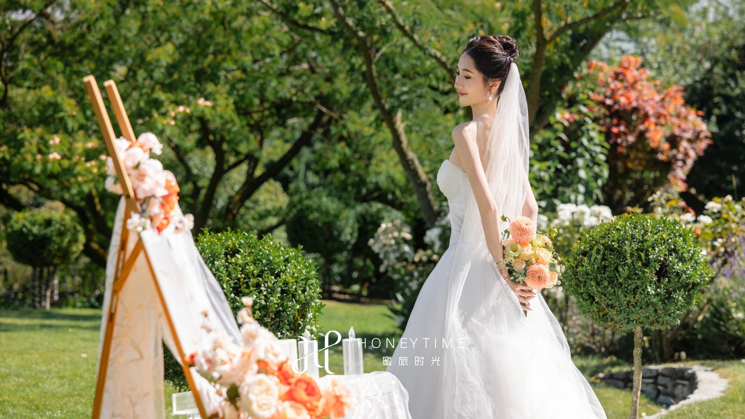 皇后镇庄园户外婚礼(婚礼仪式)