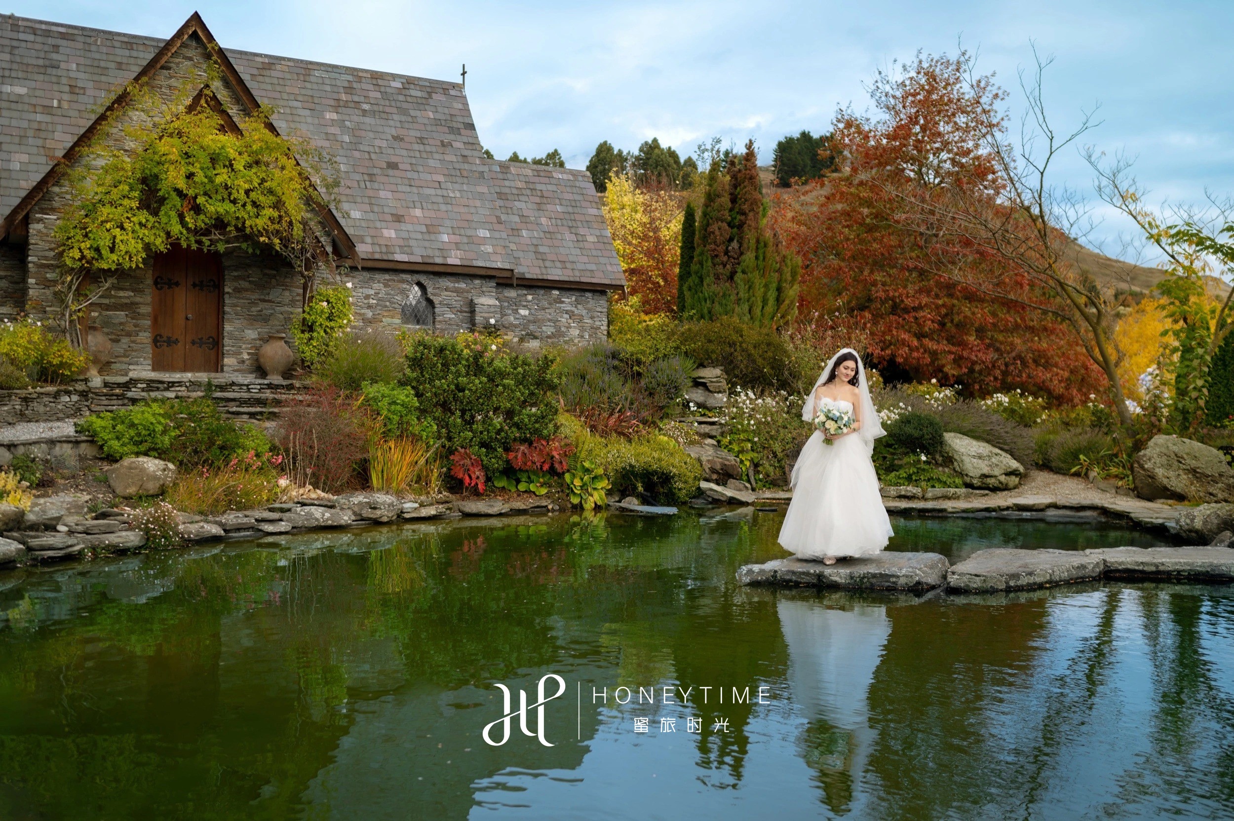 皇后镇庄园户外婚礼(婚礼仪式)