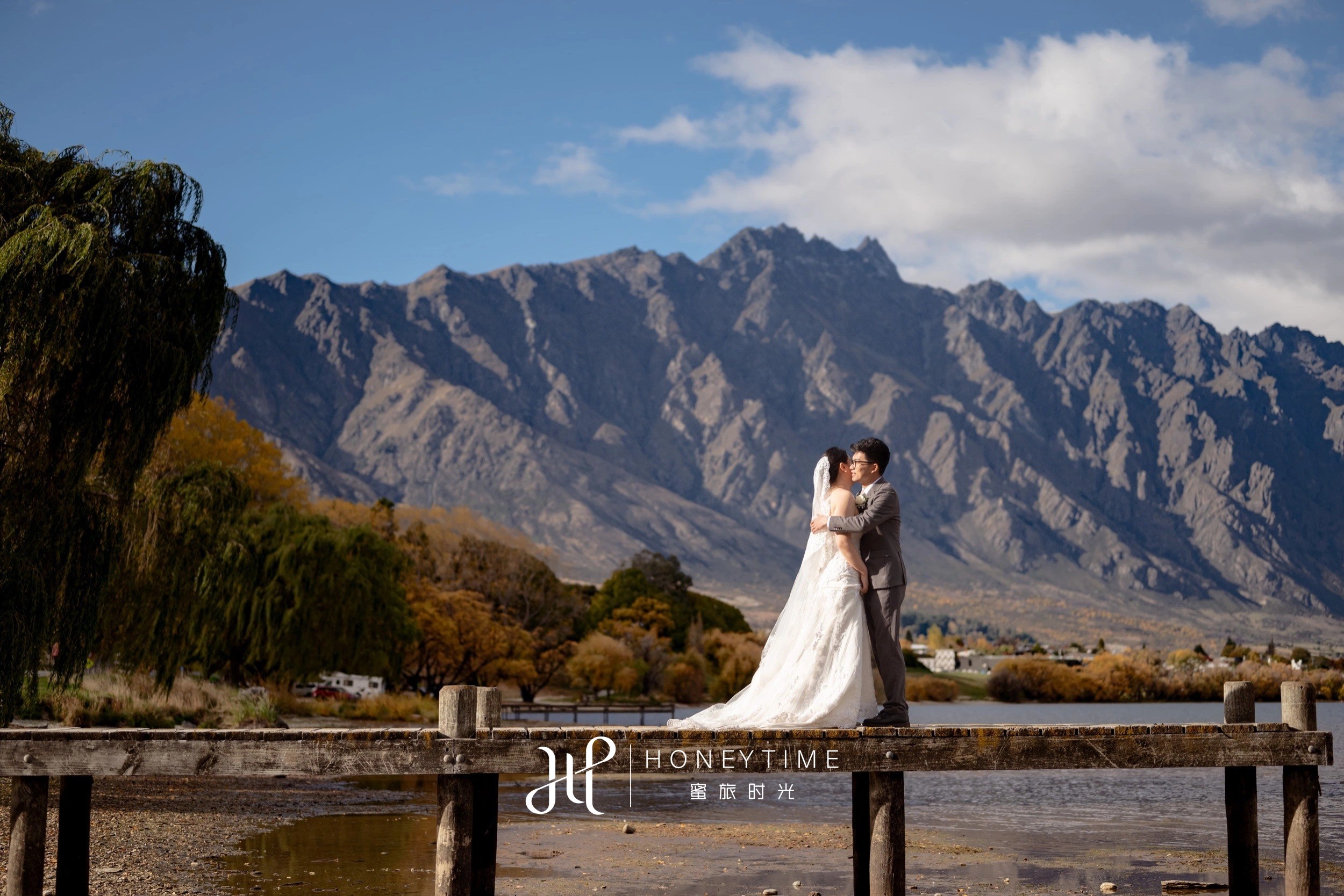 皇后镇庄园户外婚礼(外景拍摄)